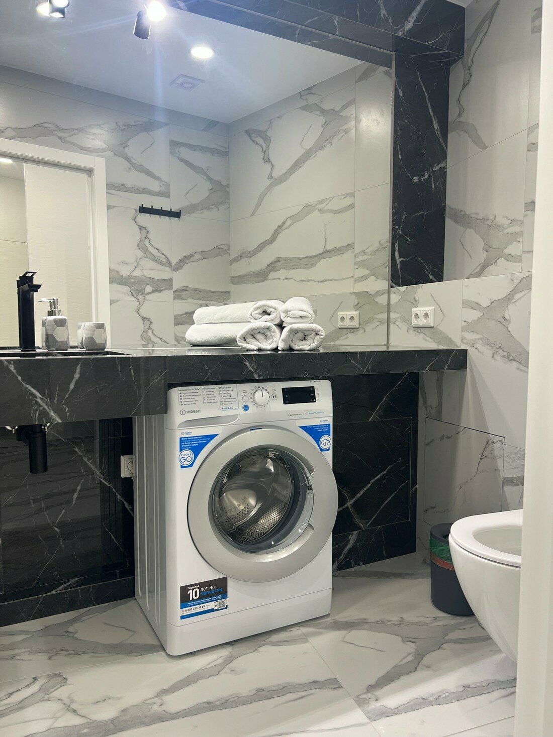 Апартаменты с 1 спальней