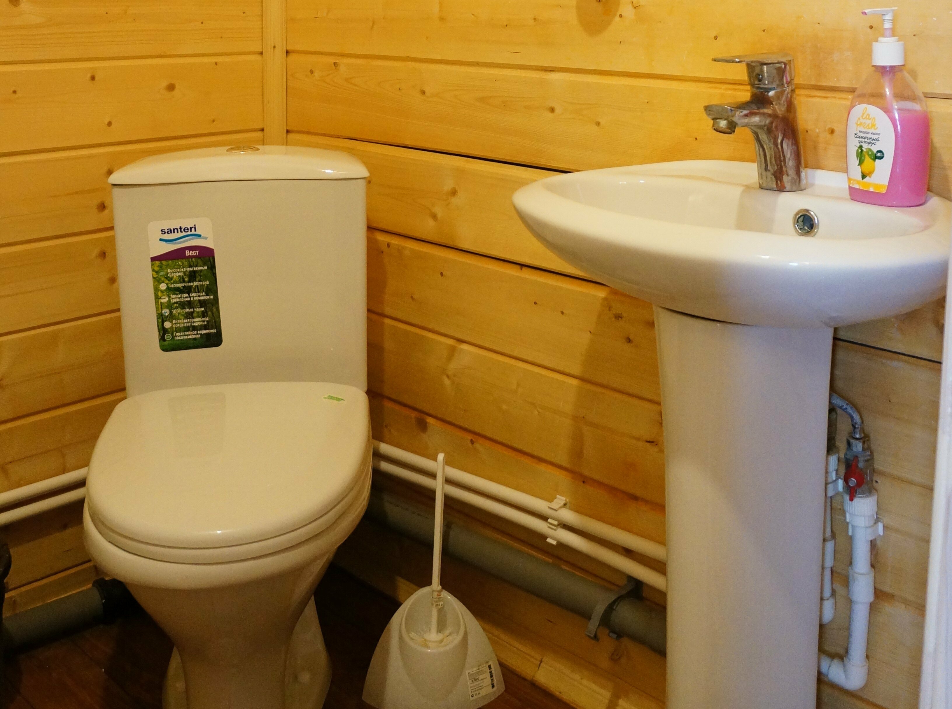 Семейный номер