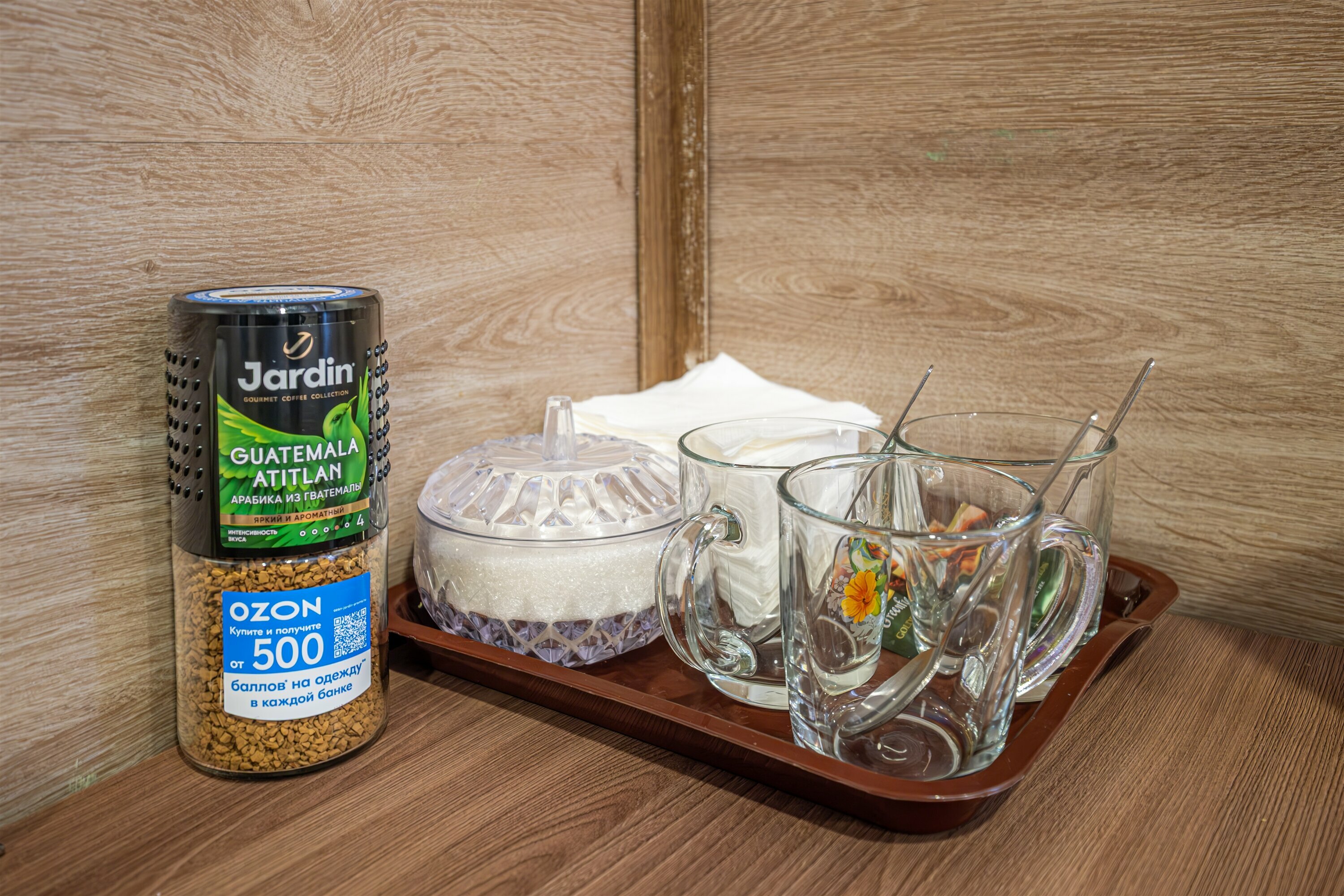 Стандартный трехместный номер