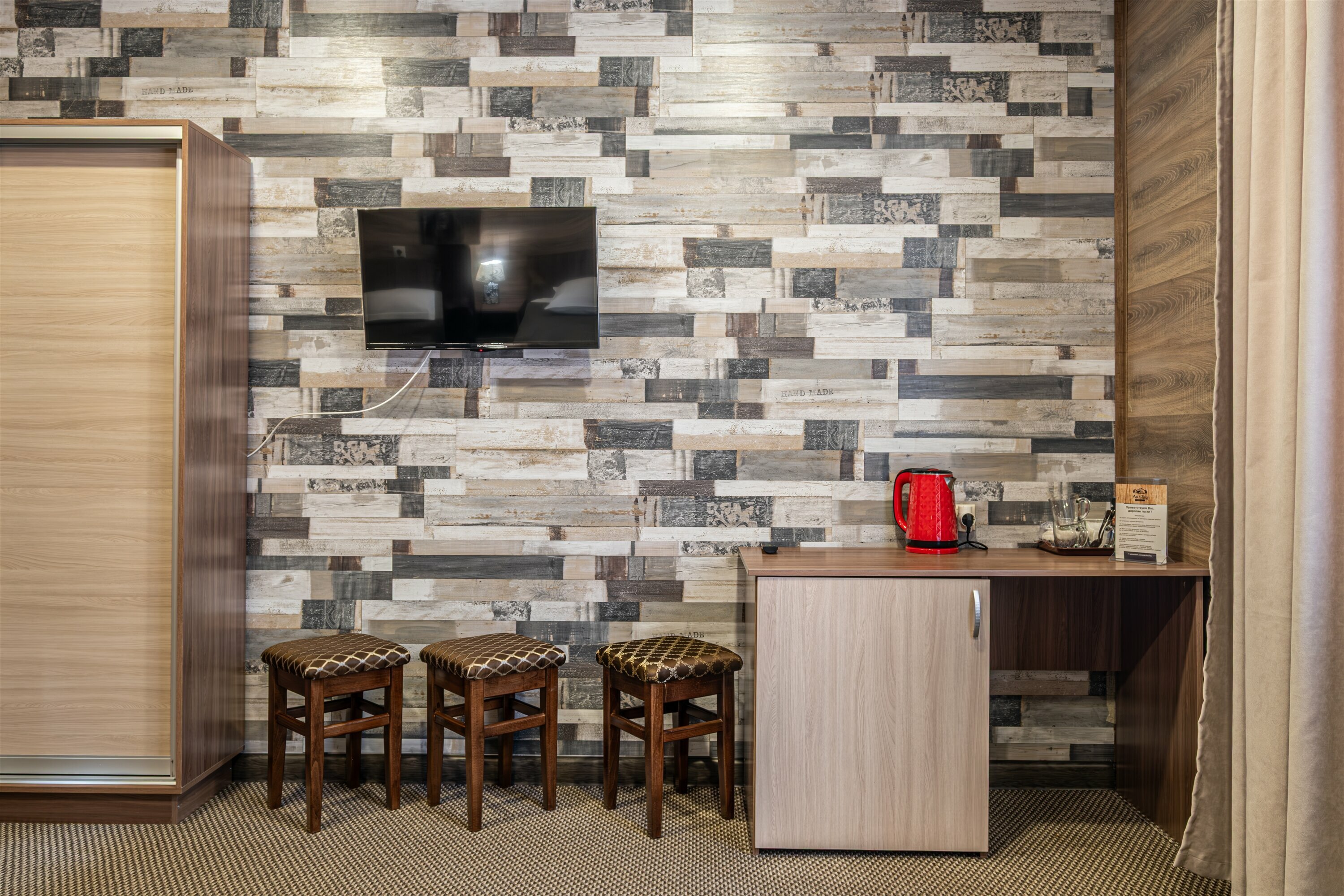 Стандартный трехместный номер