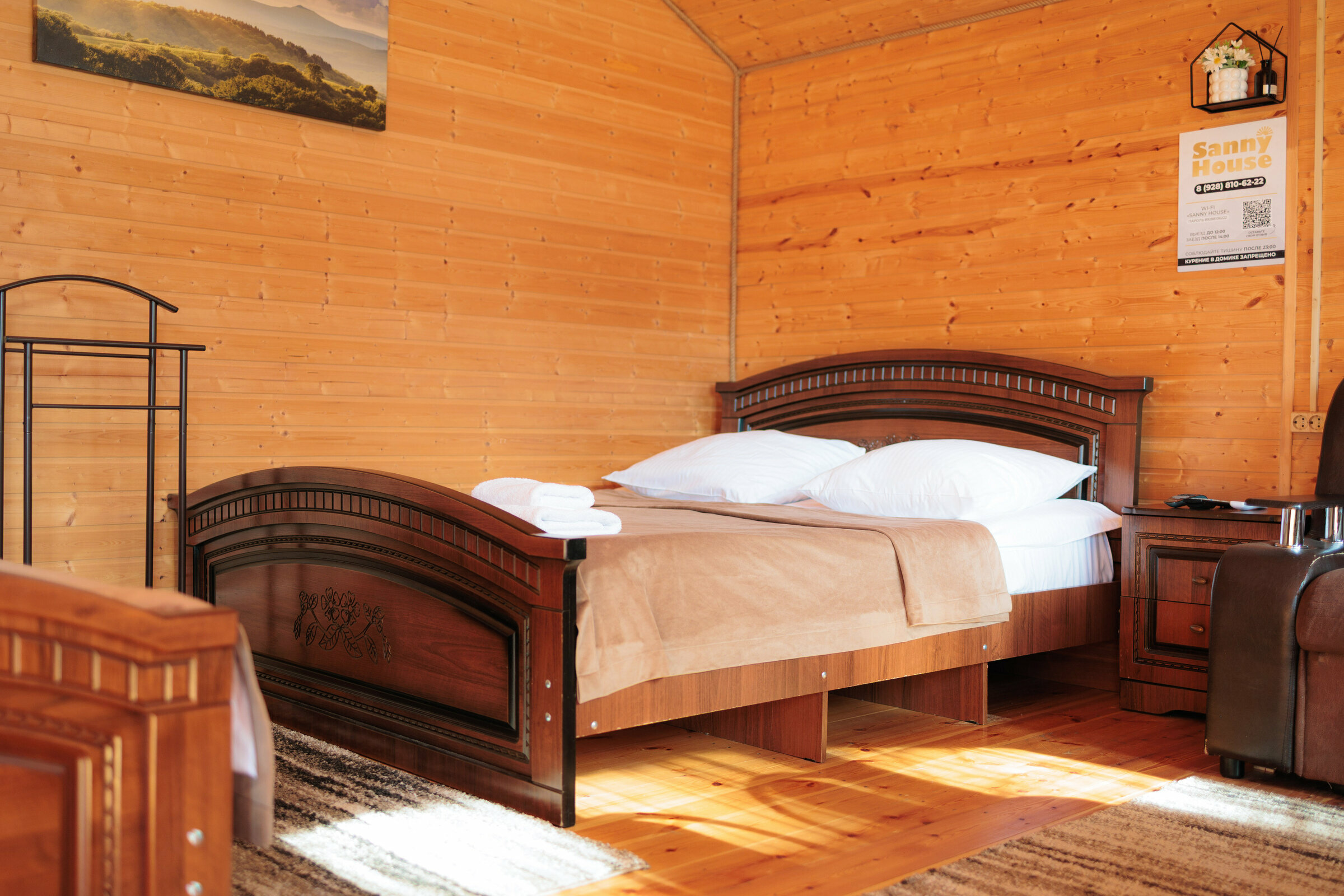 Шале с 1 спальней