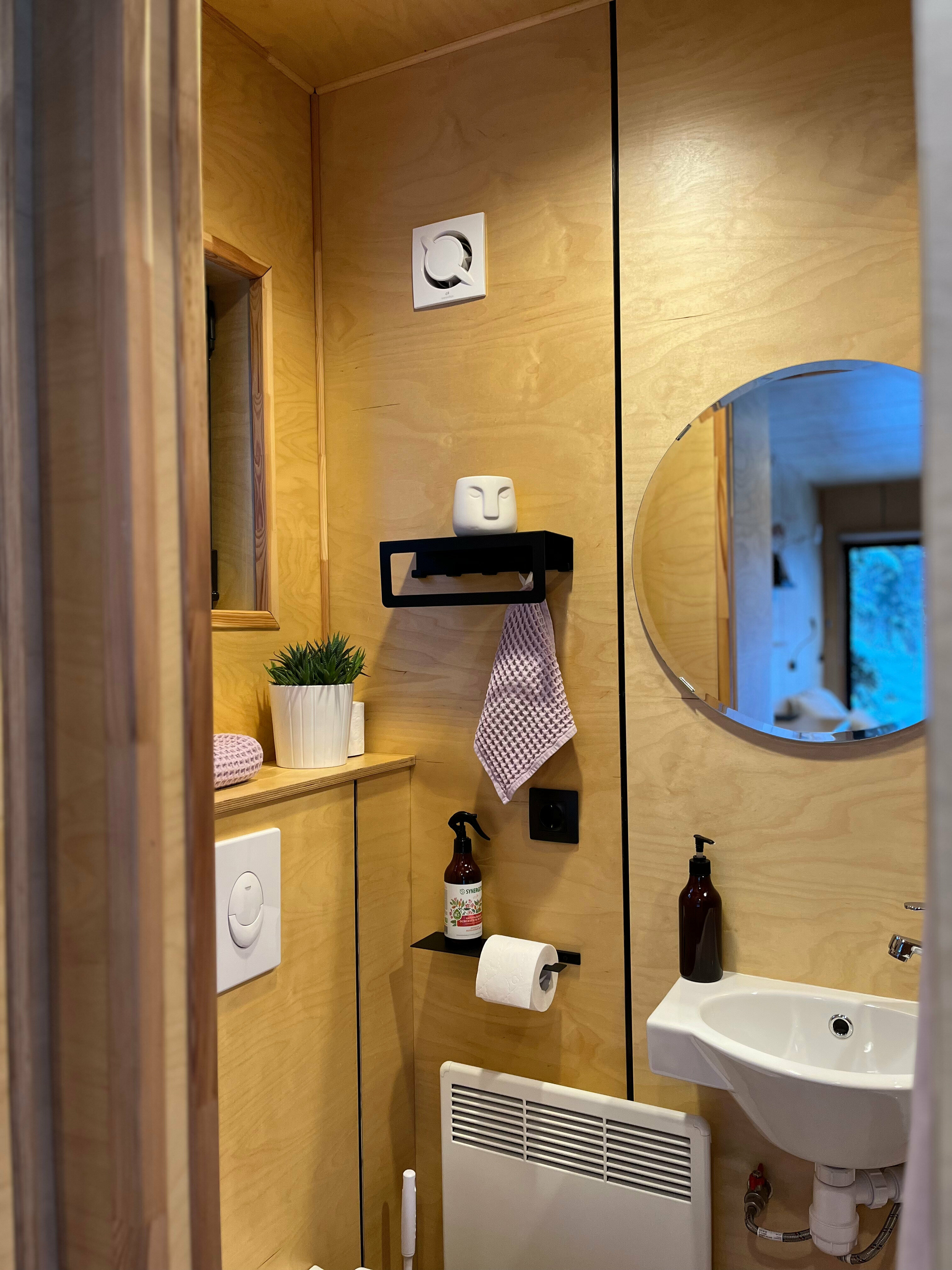 Дом с видом на лес