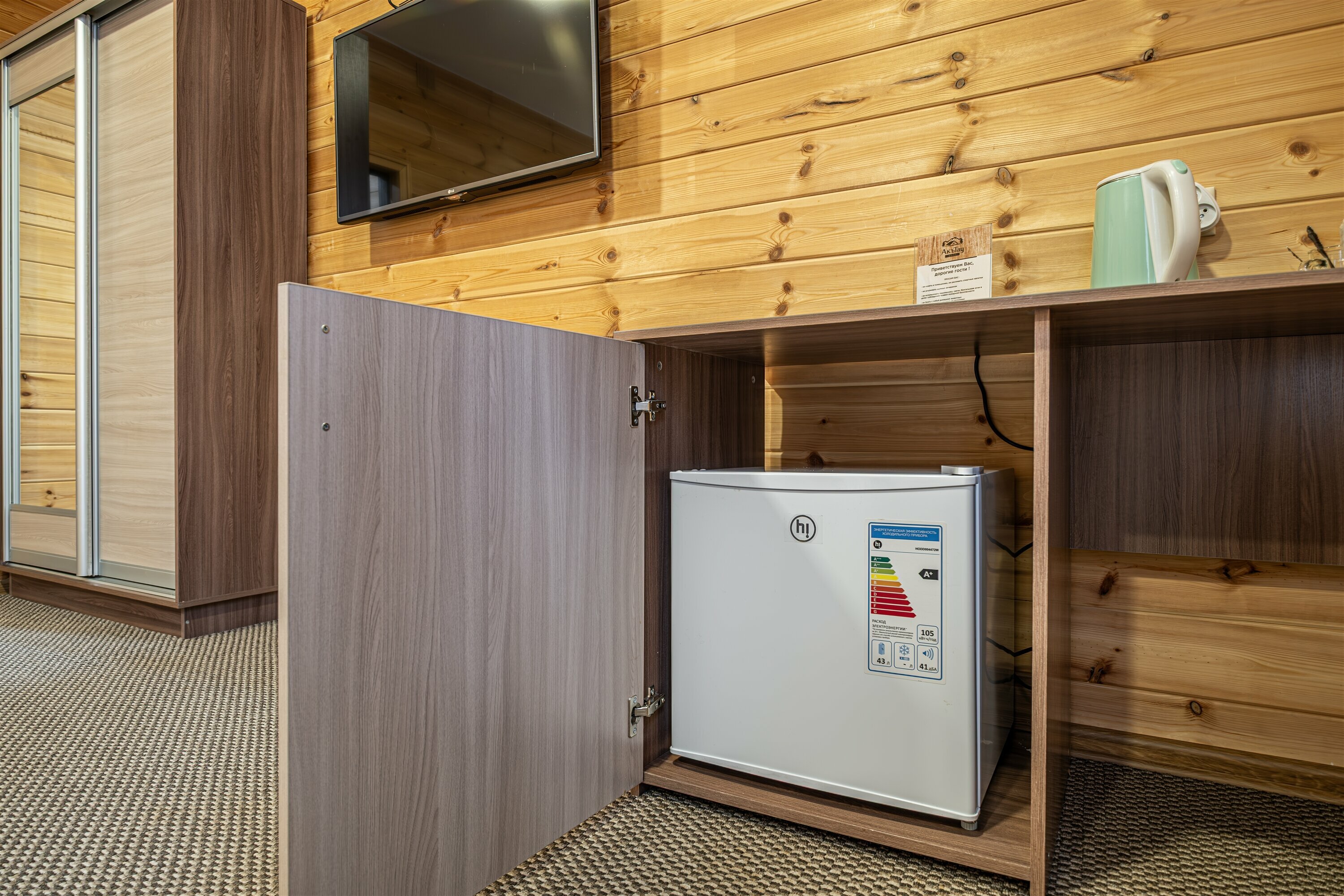 Улучшенный трехместный номер