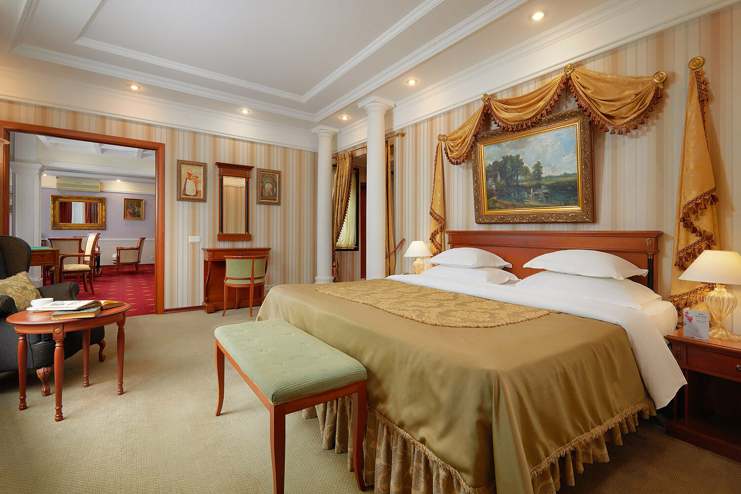 Сюит Голден Гарден