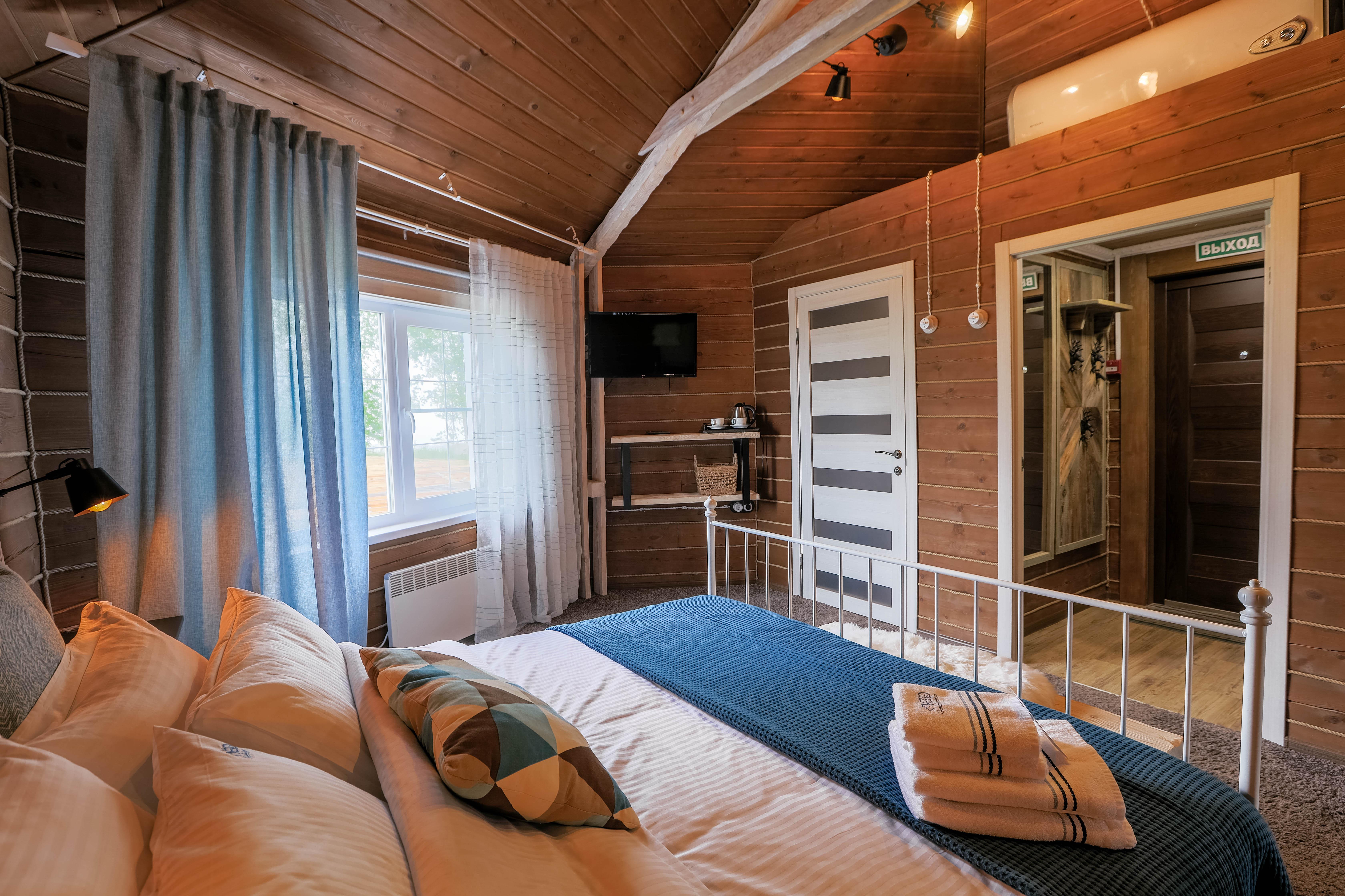 Улучшенный