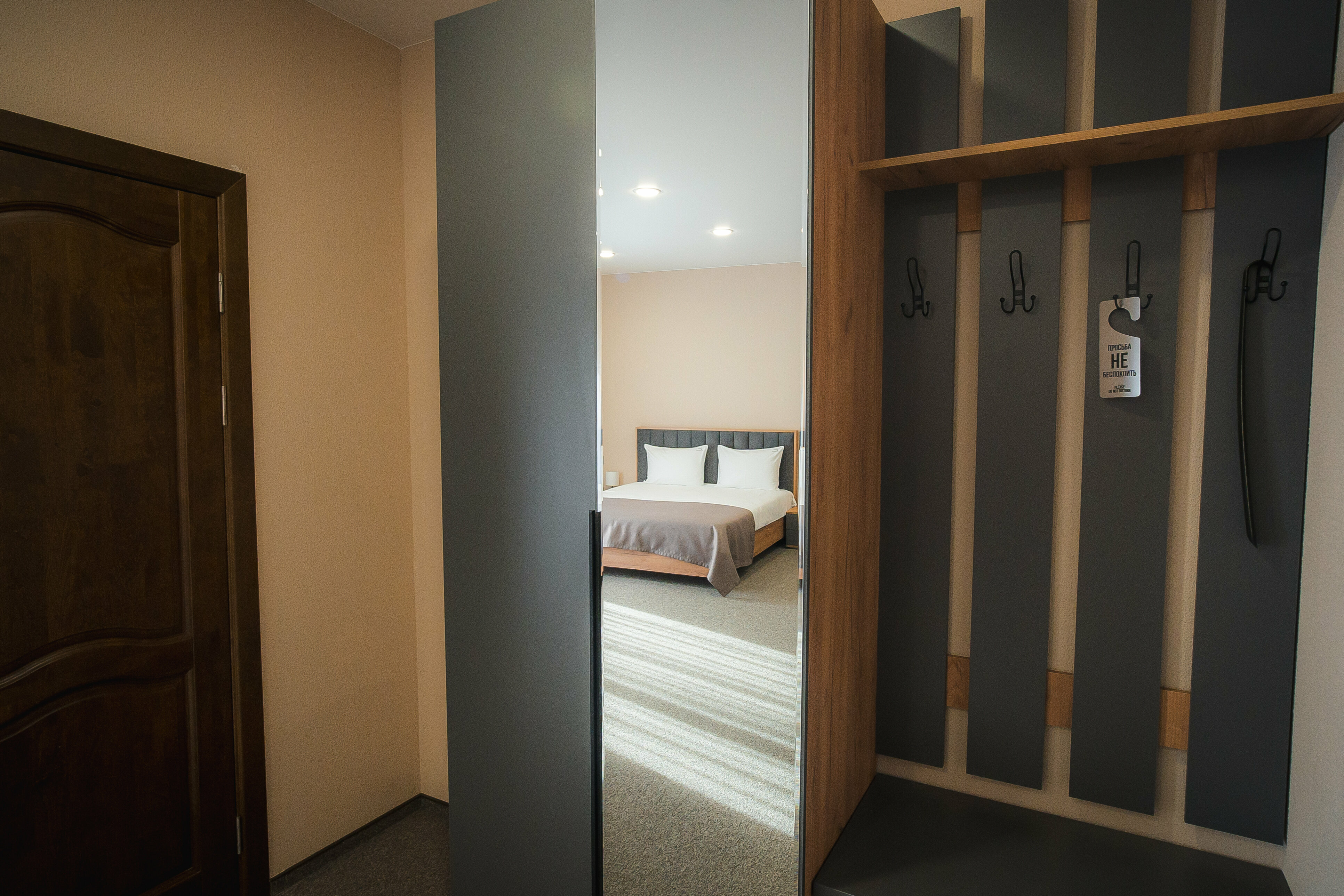 Двухместный номер комфорт с балконом