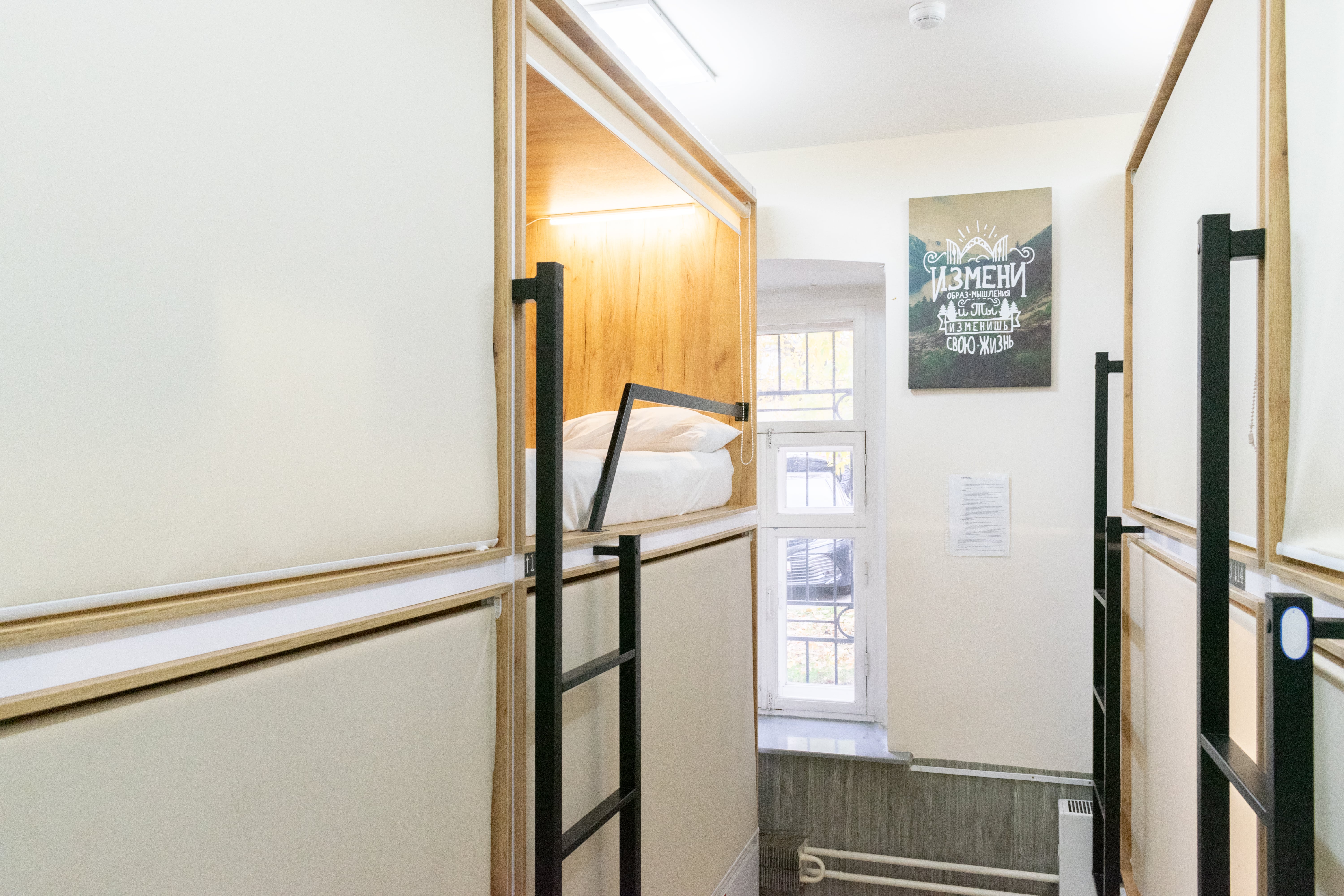 Кровать в общем номере для мужчин