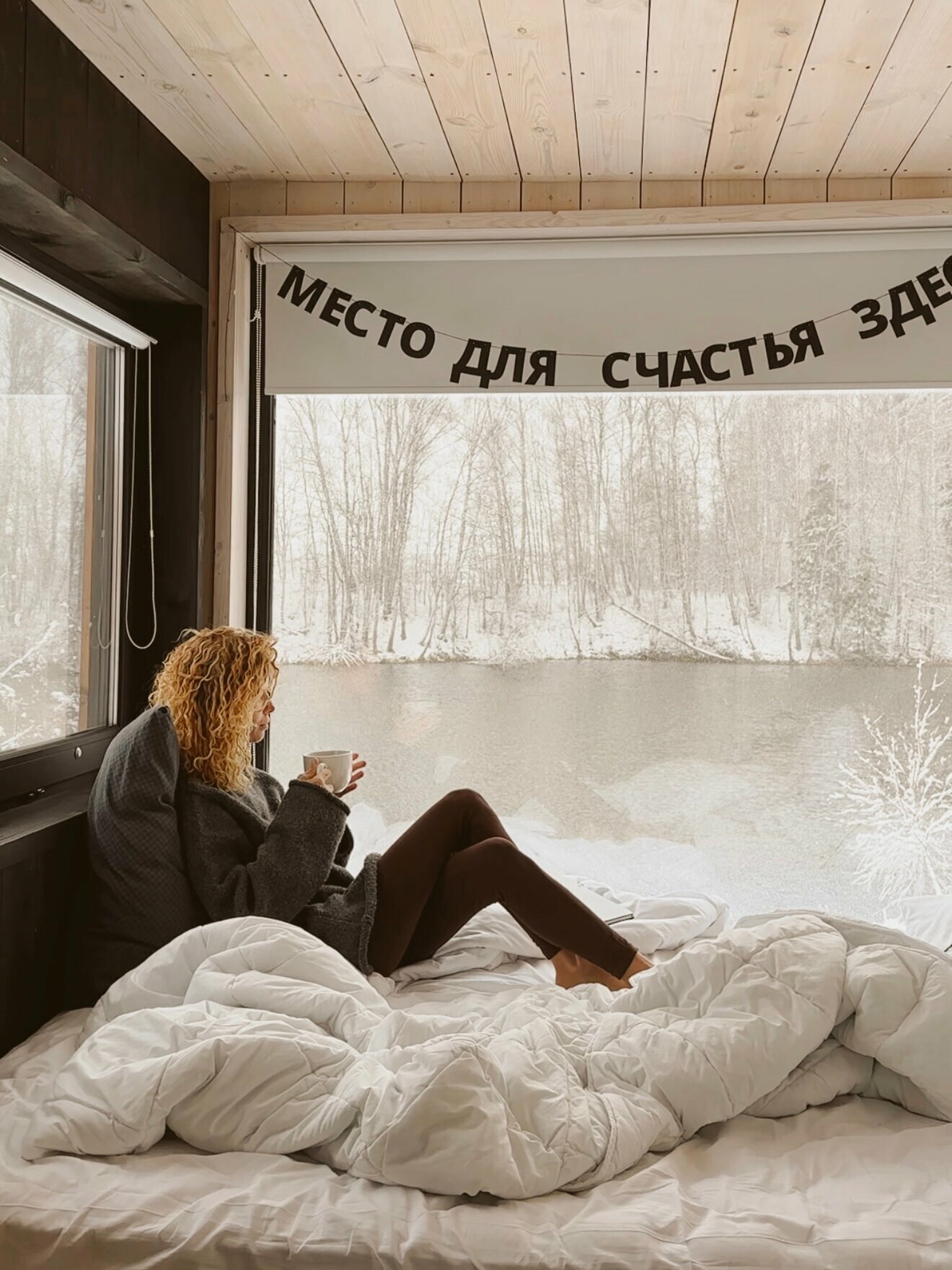 Studio на двоих 8 с сауной и видом на реку