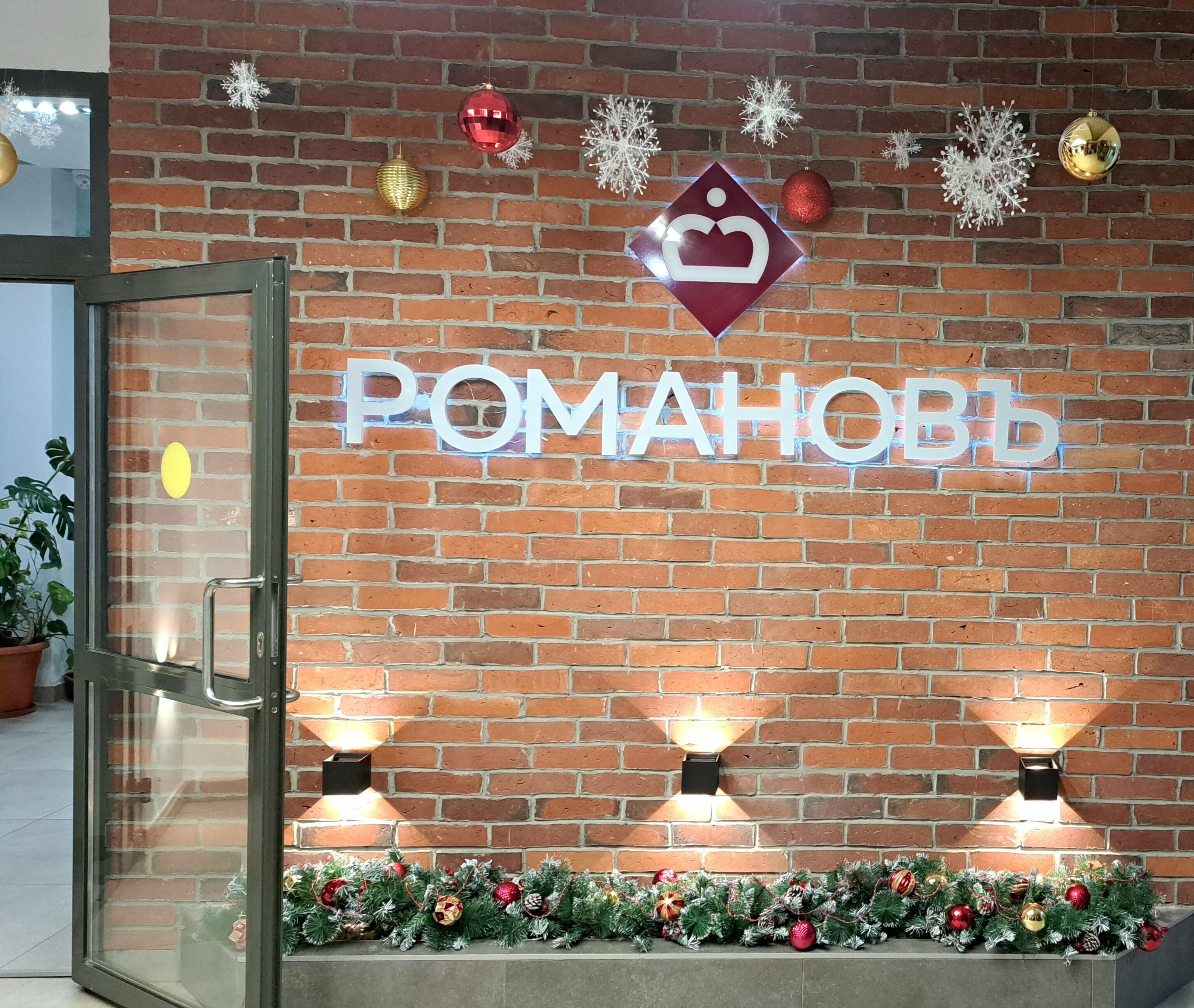 Семейный номер Делюкс