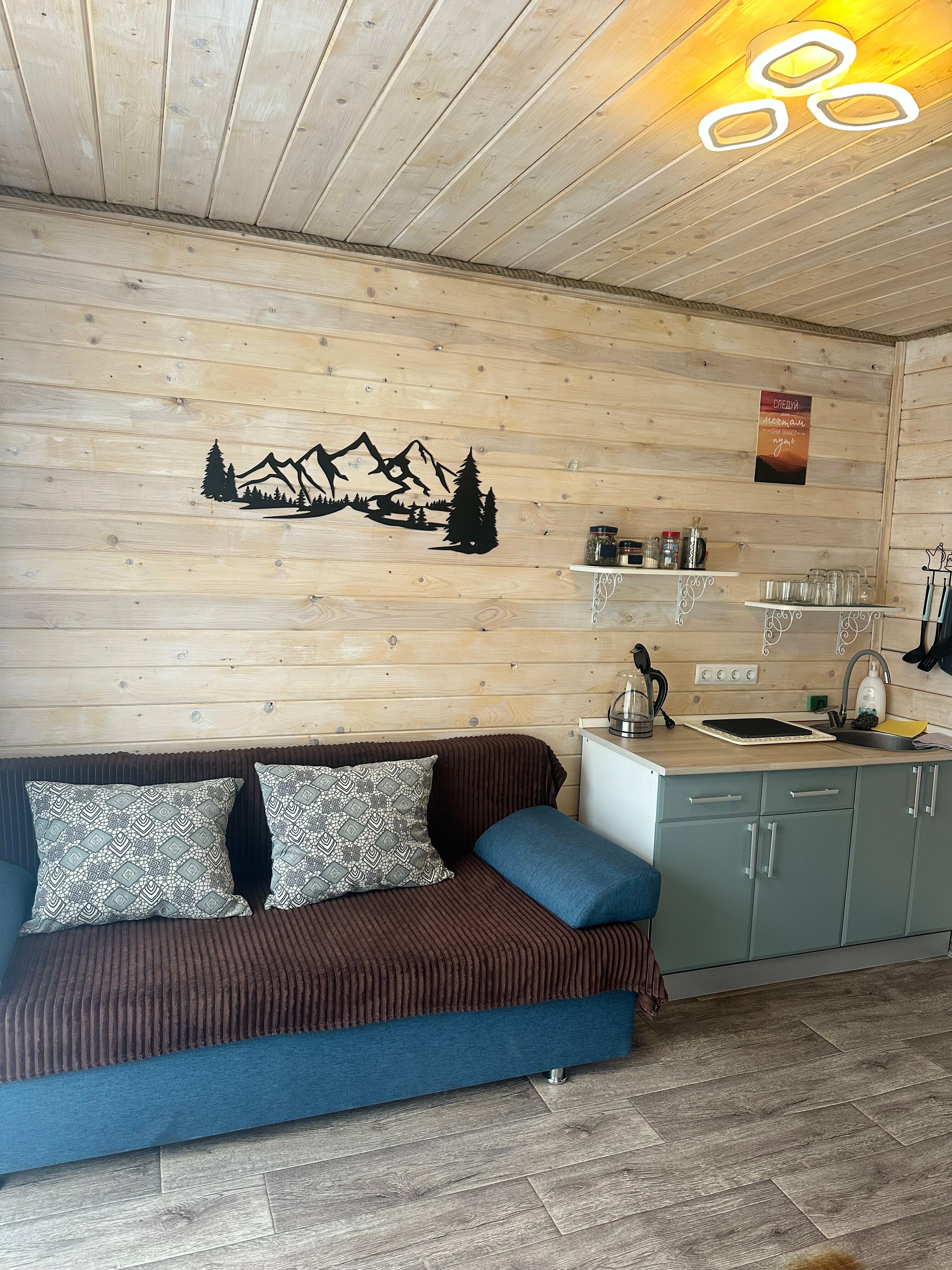 Четырехместный номер «Комфорт»