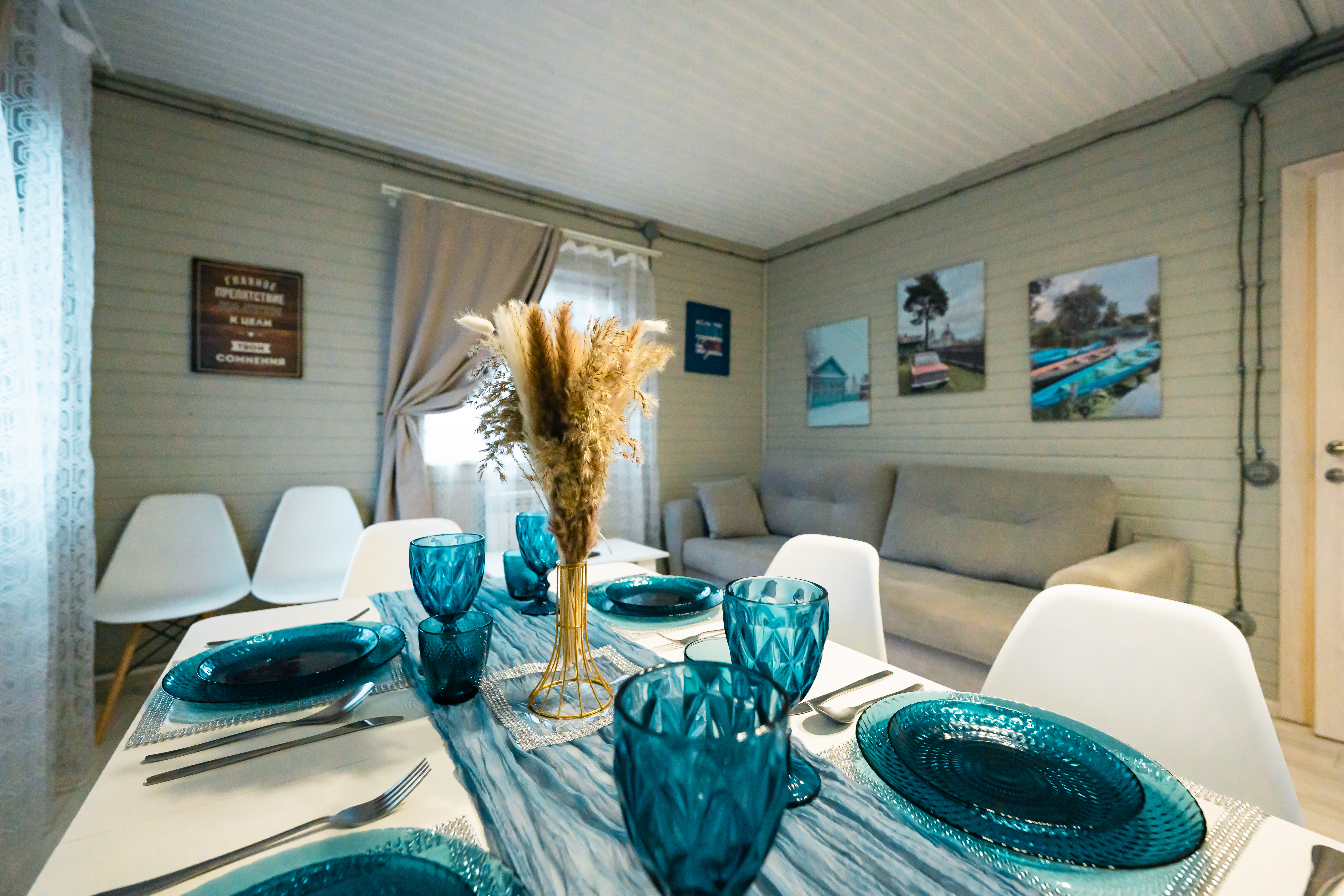 Дом для семейного отдыха