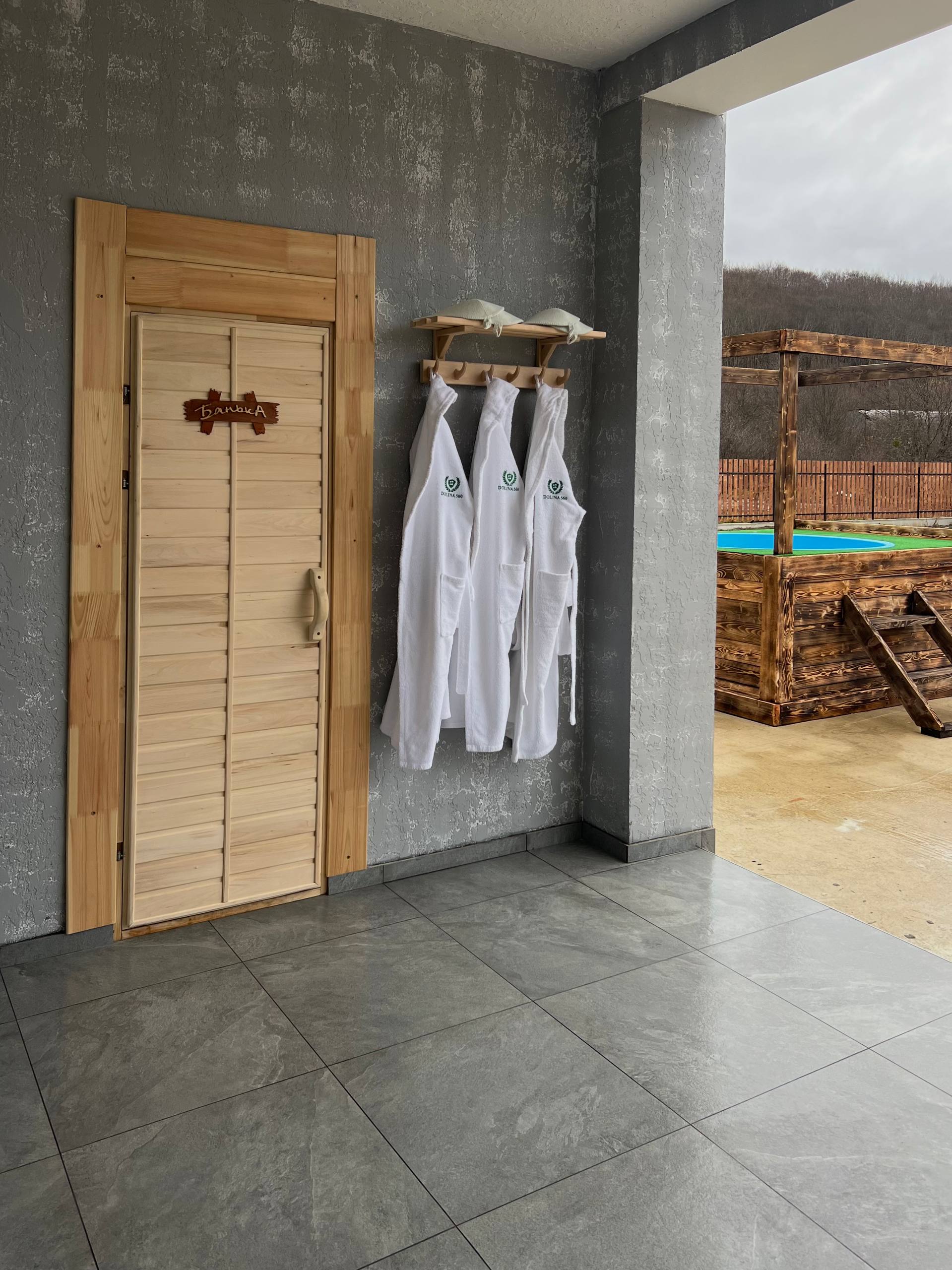 "Панорама вершин"