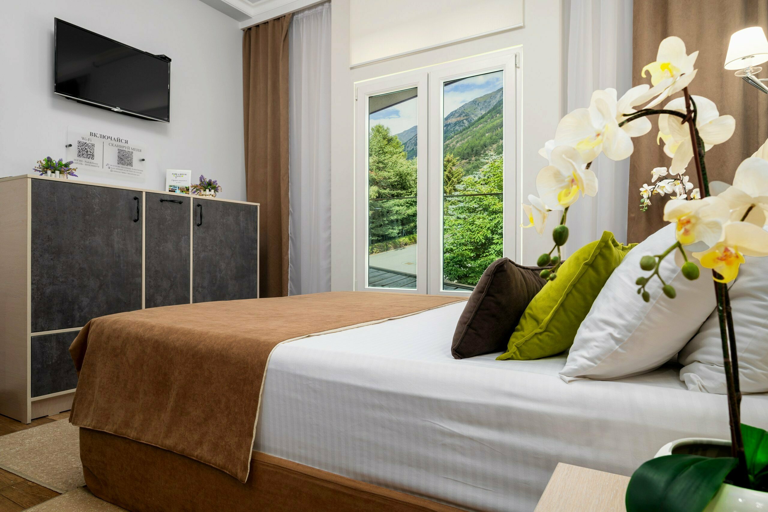 APART + мини кухня