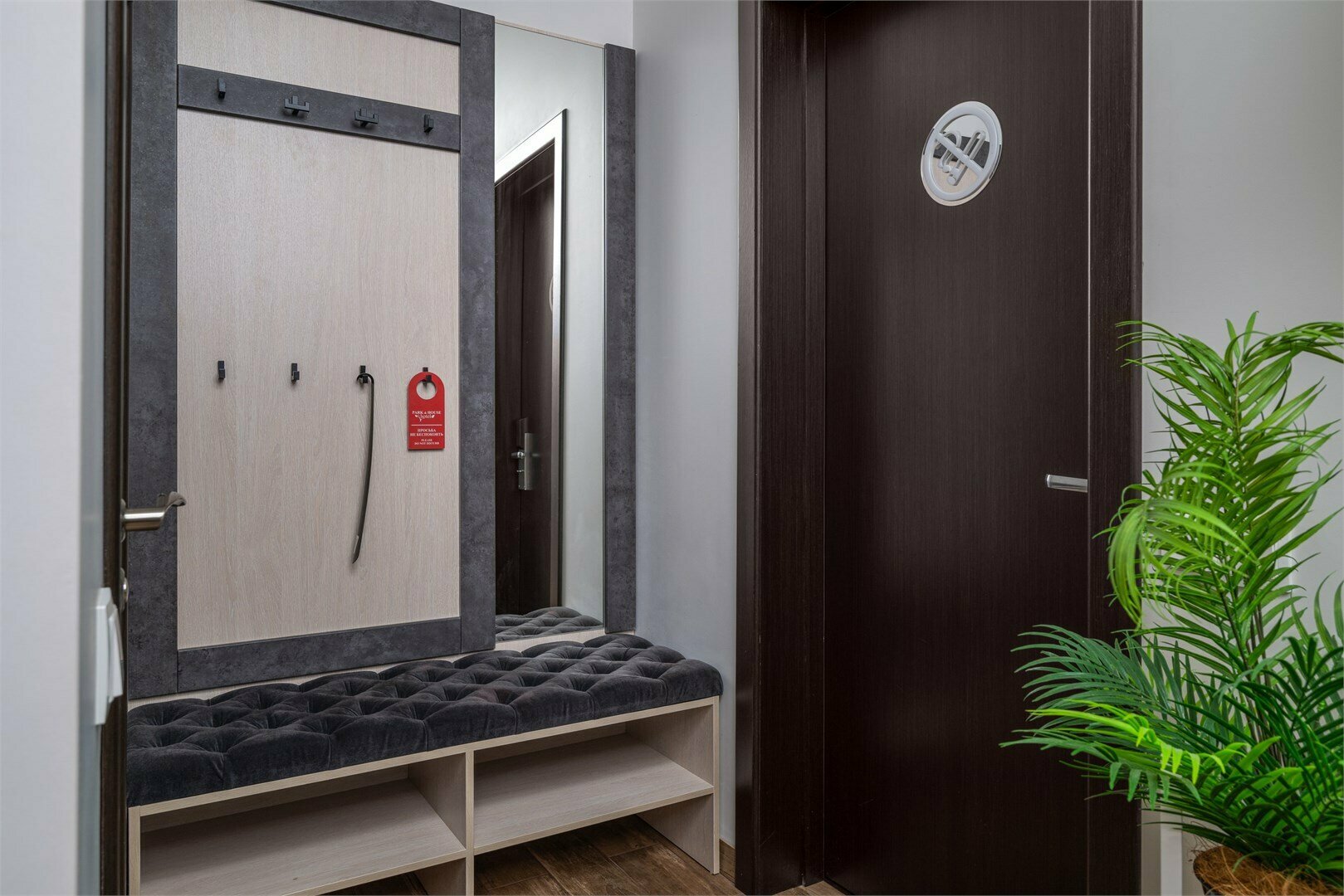 APART DOUBLE (2 спальни КОННЕКТ) до 5 гостей