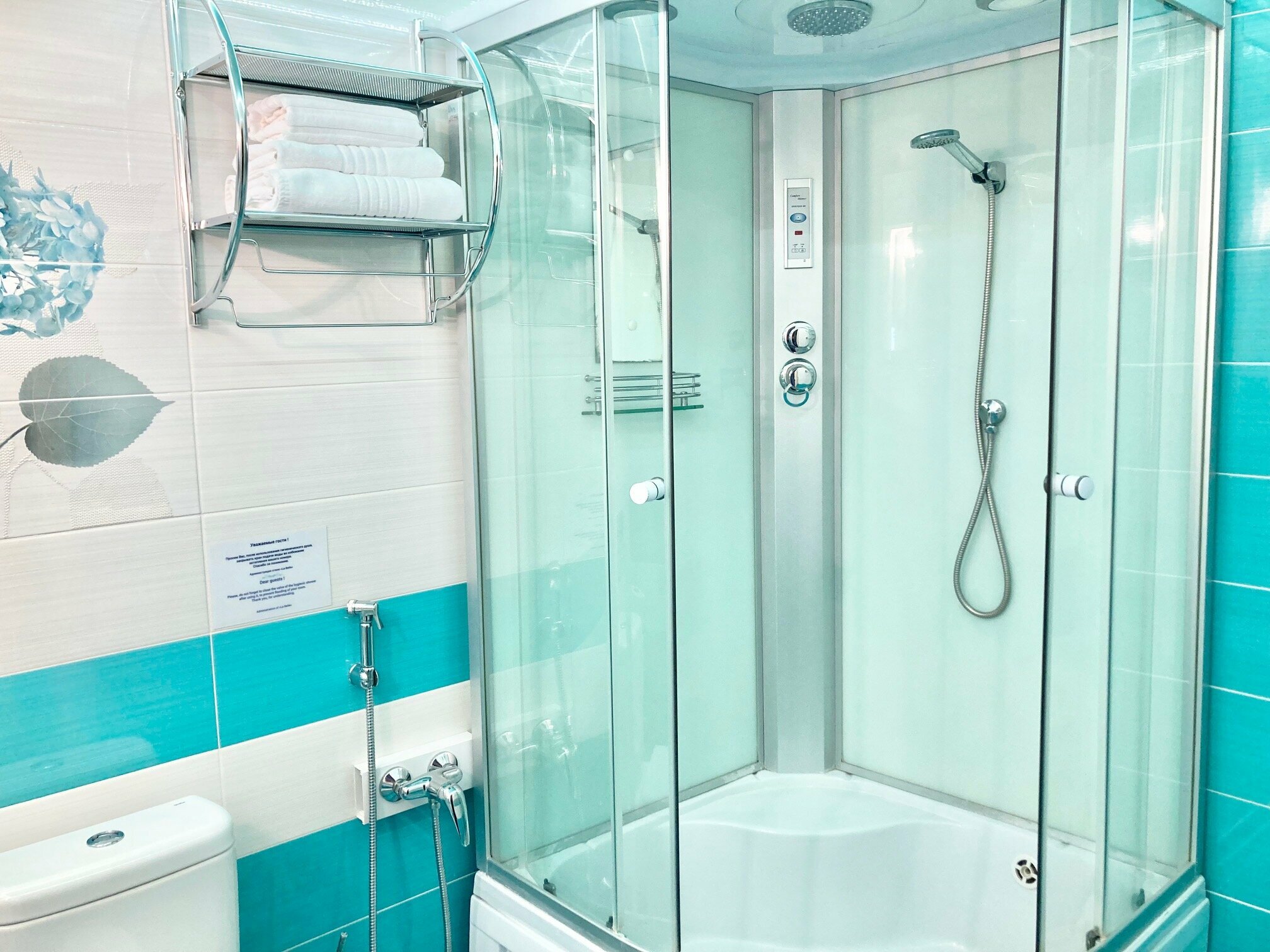 Номер-студия Делюкс