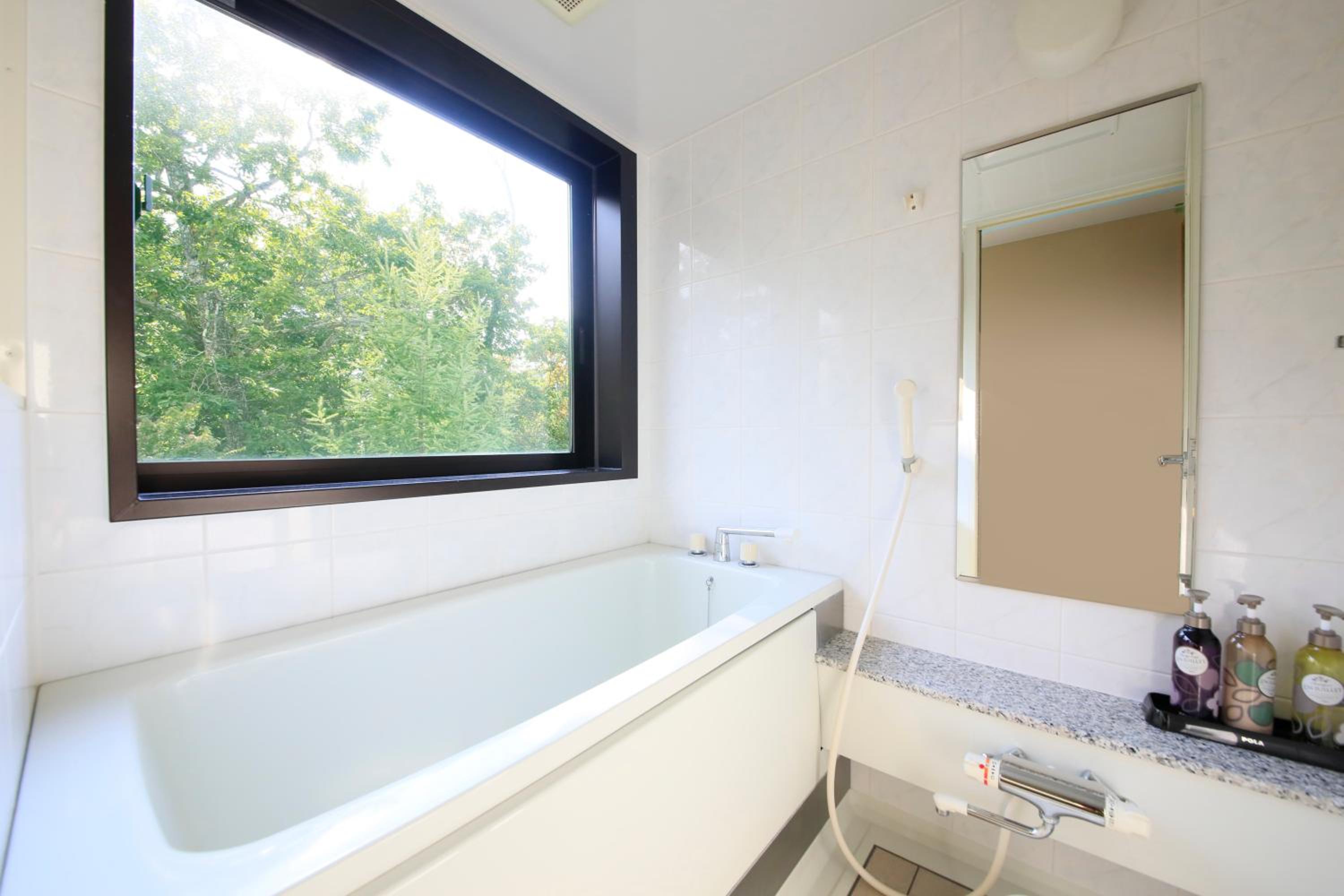 Twin Room with View Bath