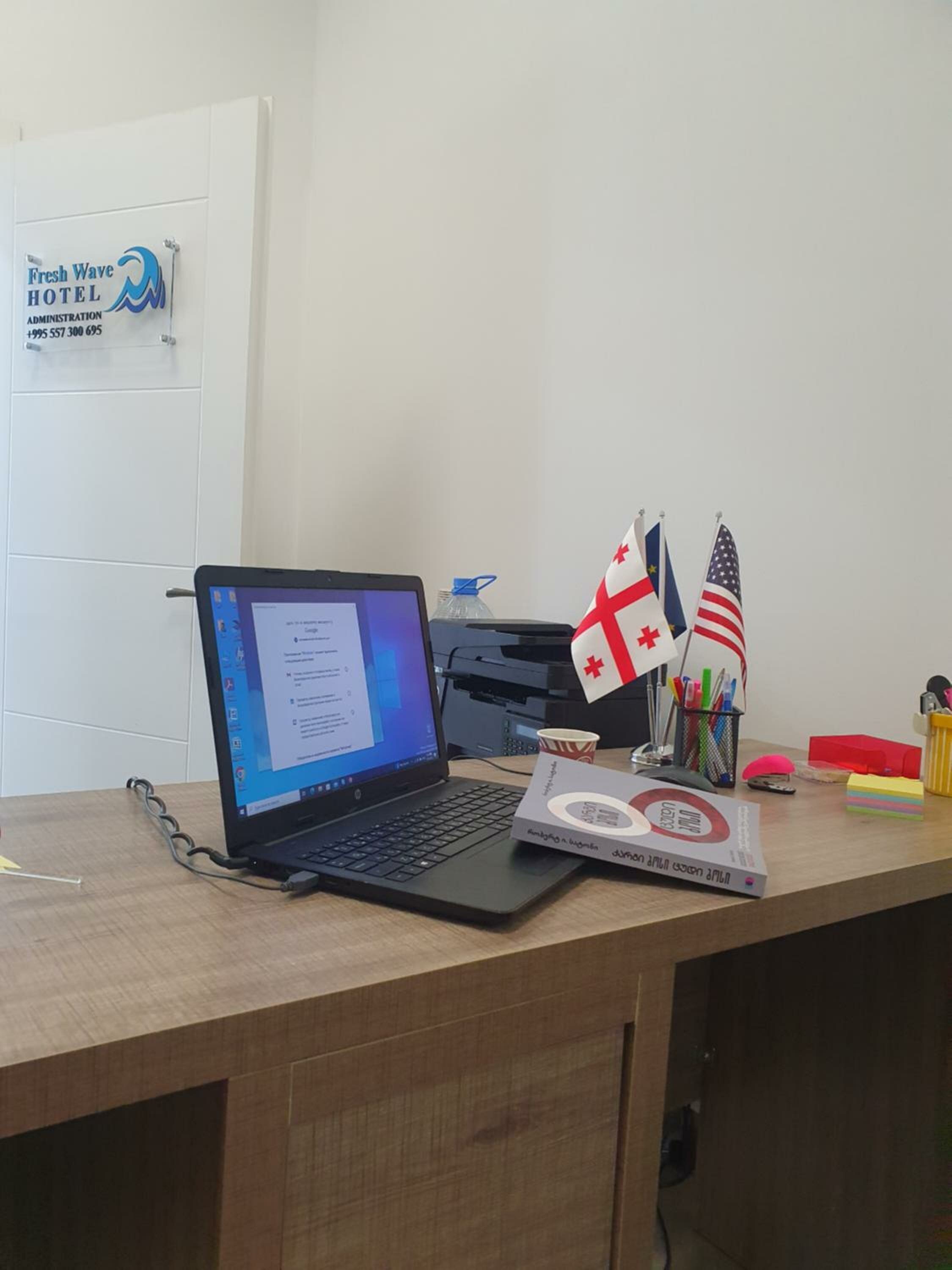 Triple Room with Sea View