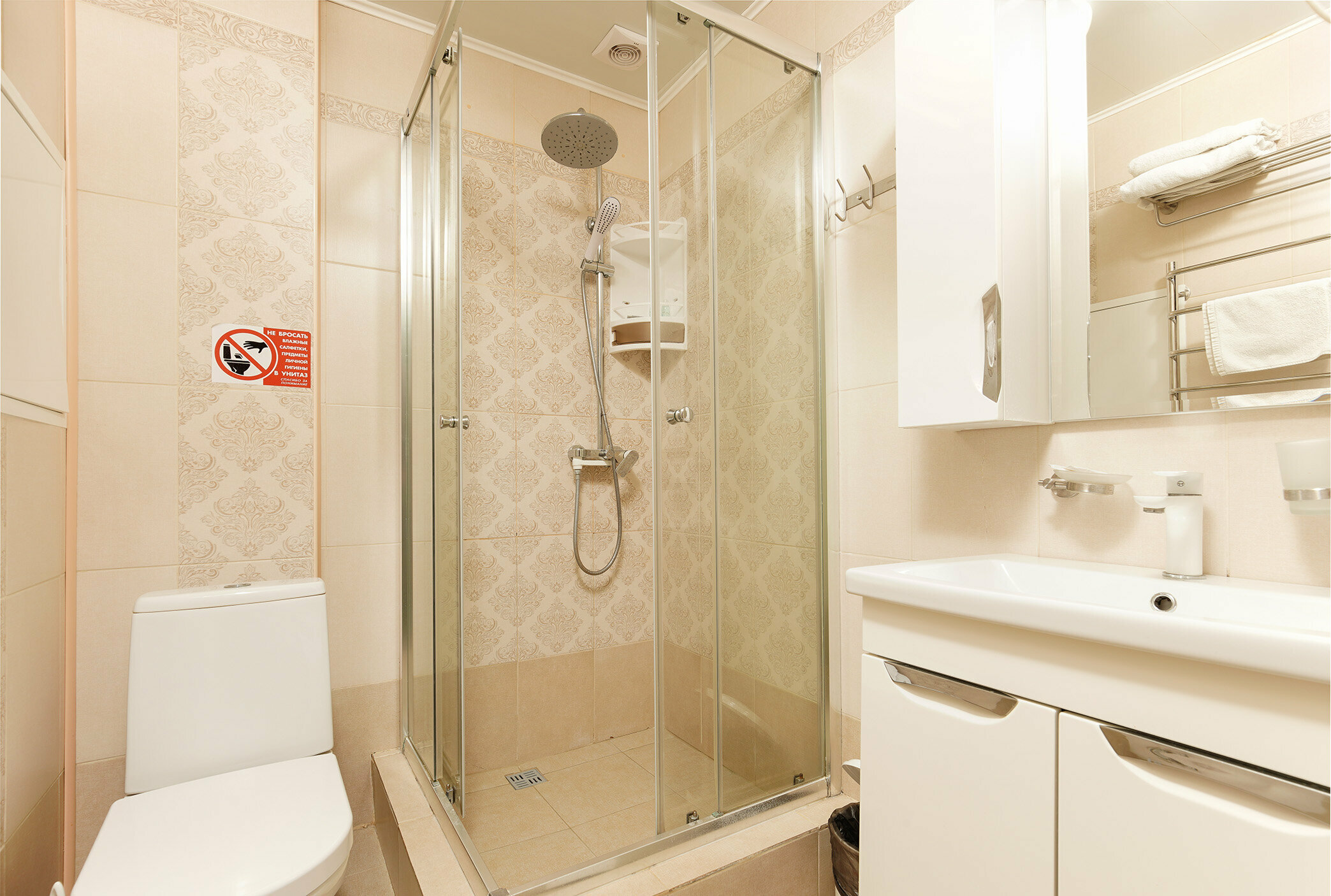 2+1 местный номер (деревянный коттедж)