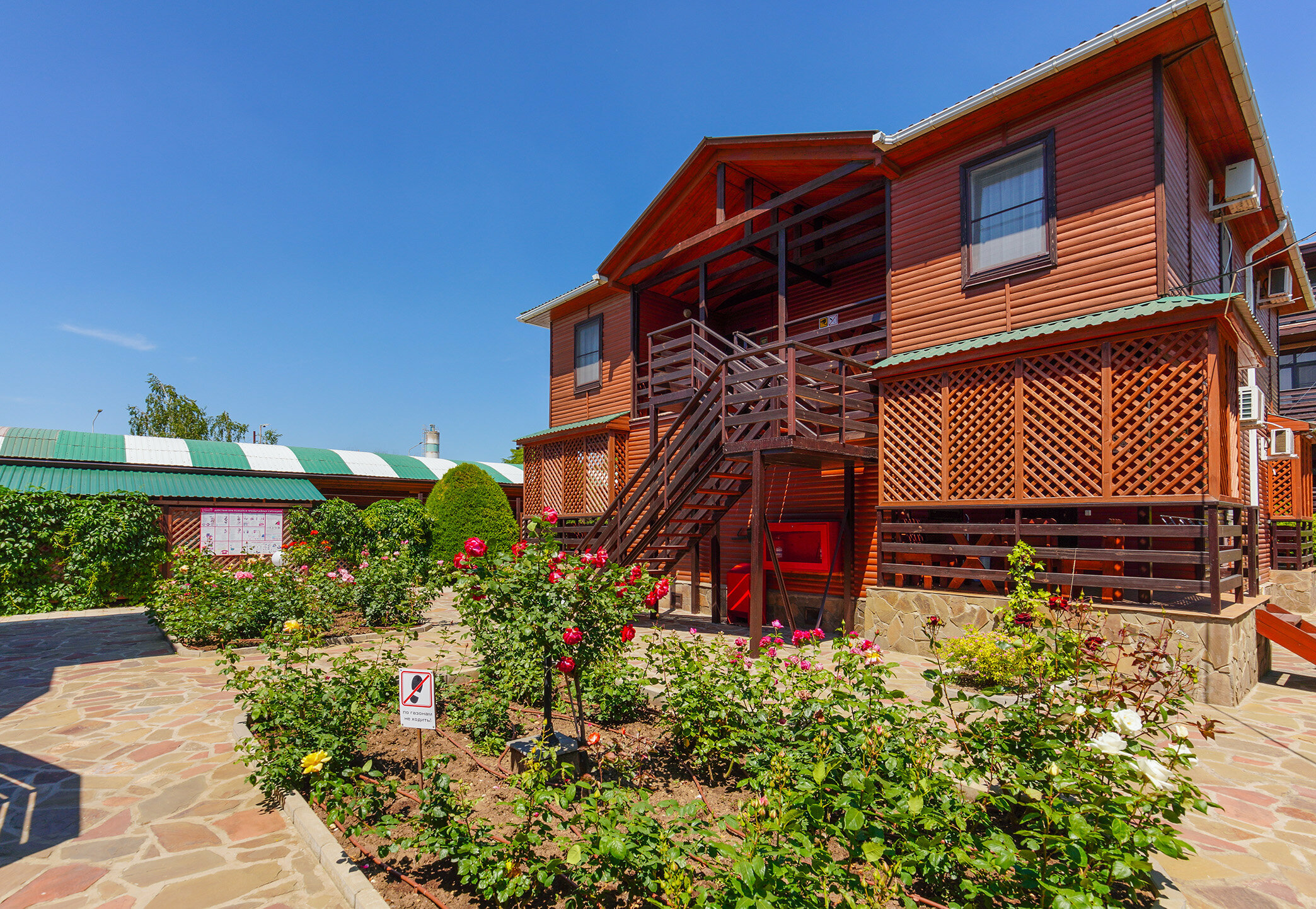 2-х местный номер (деревянный коттедж)