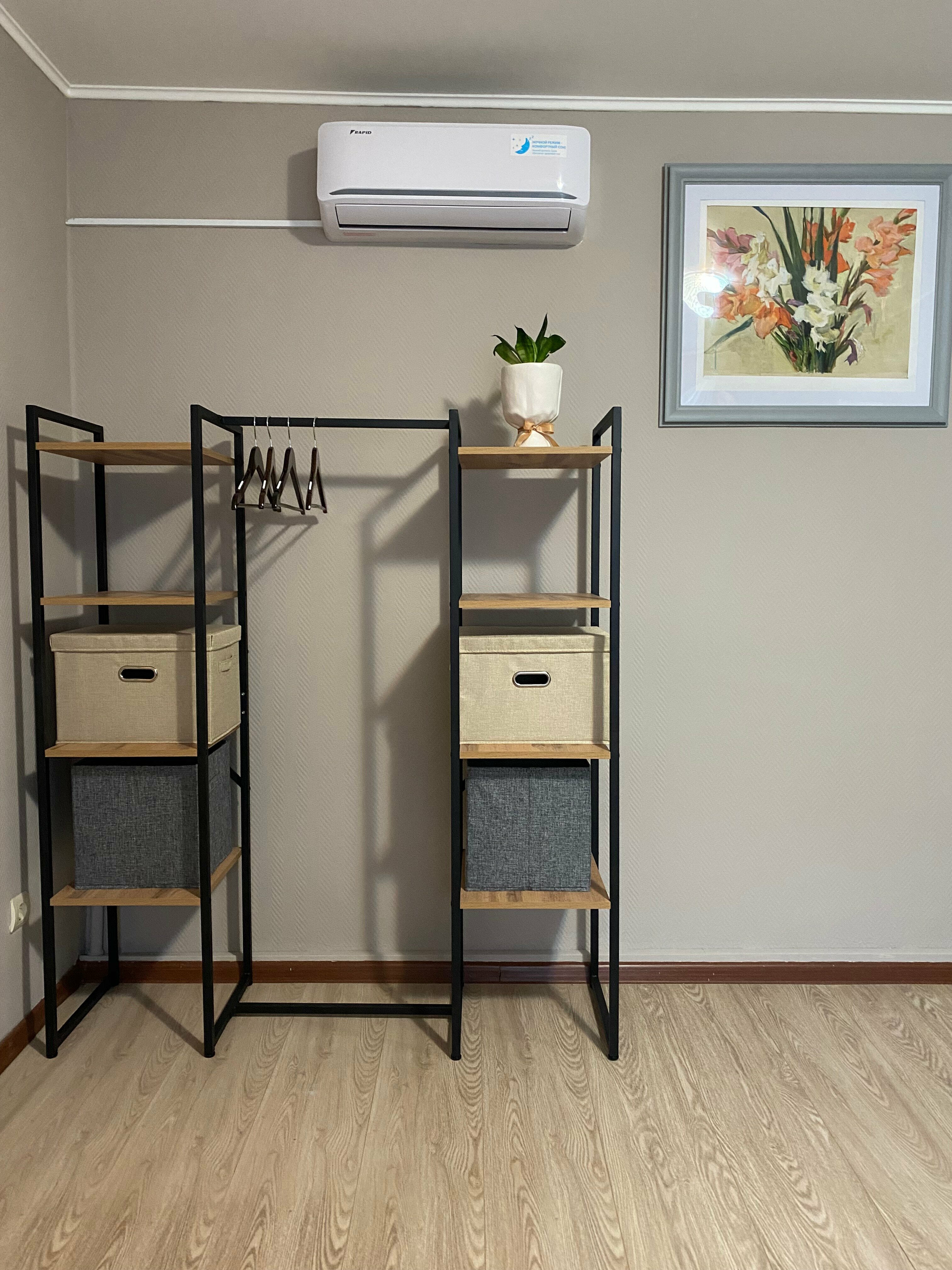 Двухместный номер с 1 кроватью