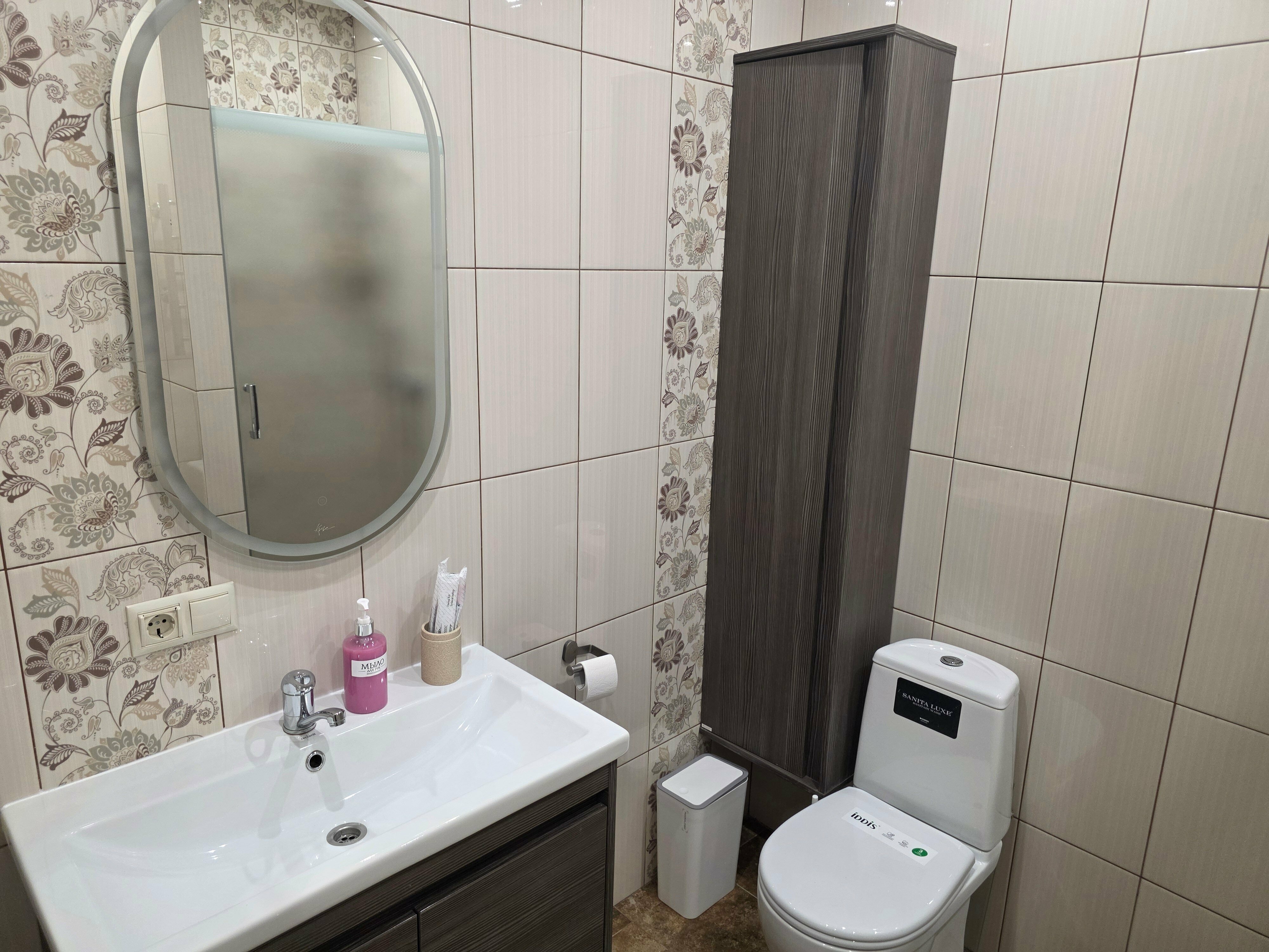 Номер-студия Делюкс