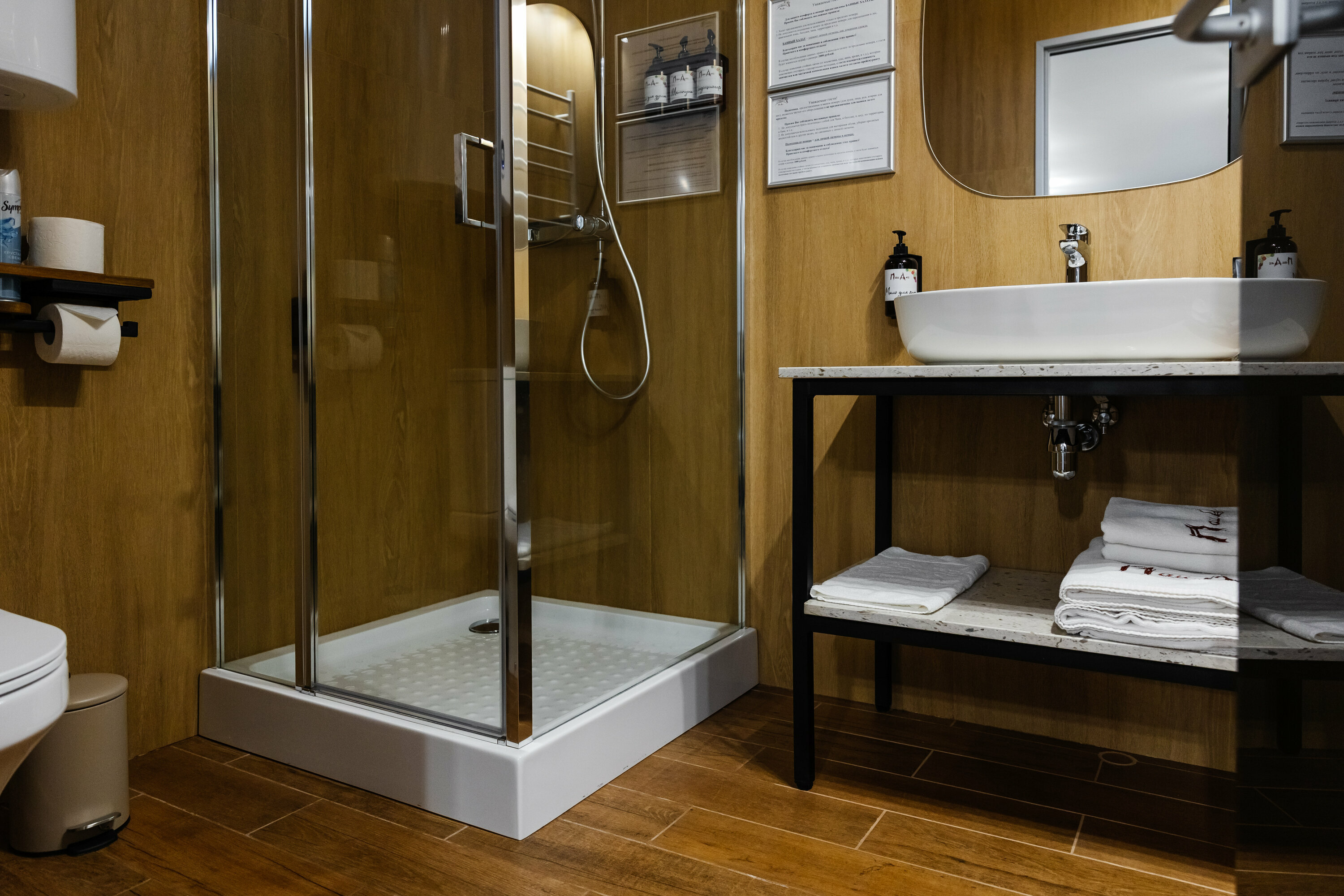 Стандартный трехместный номер