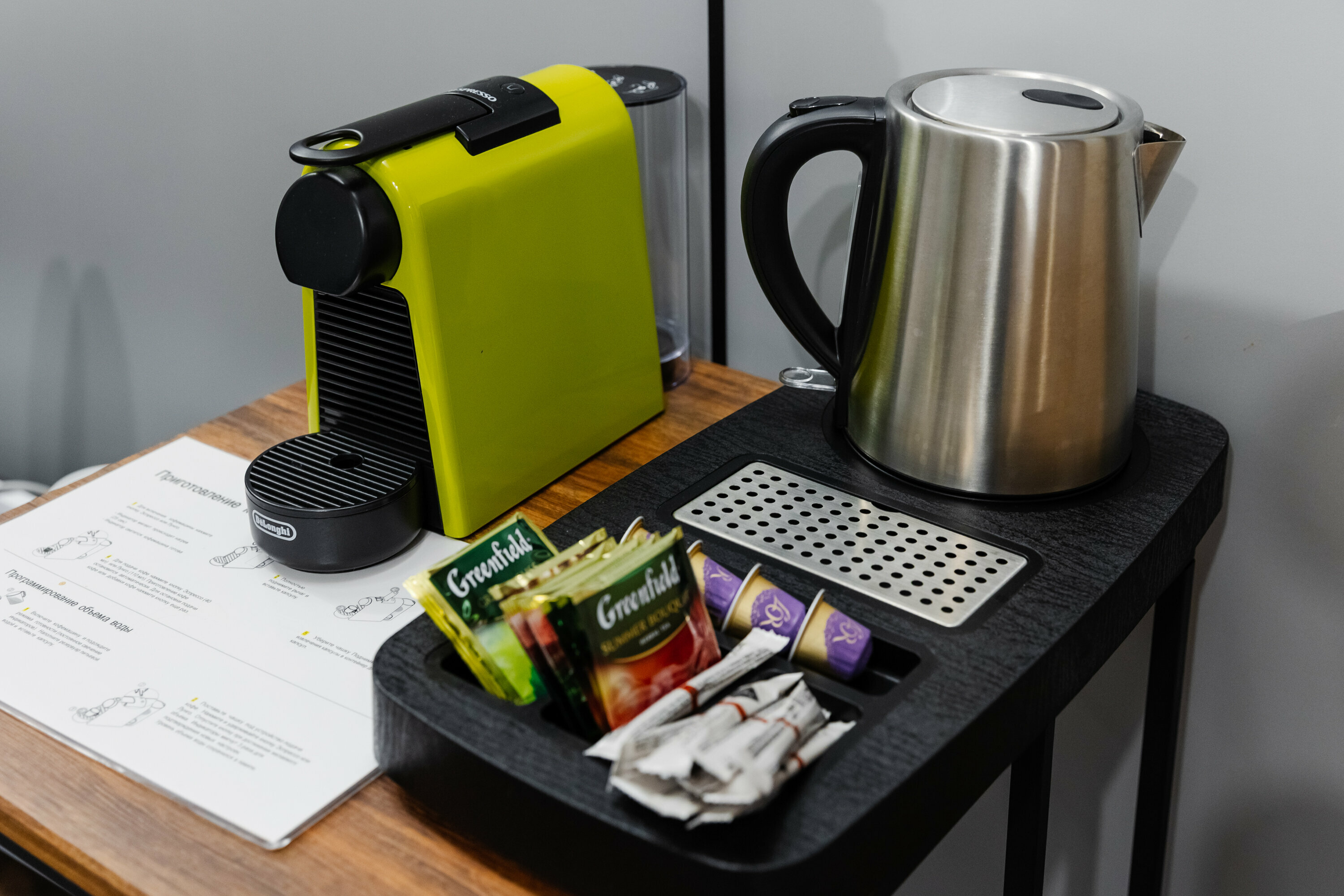 Стандартный трехместный номер