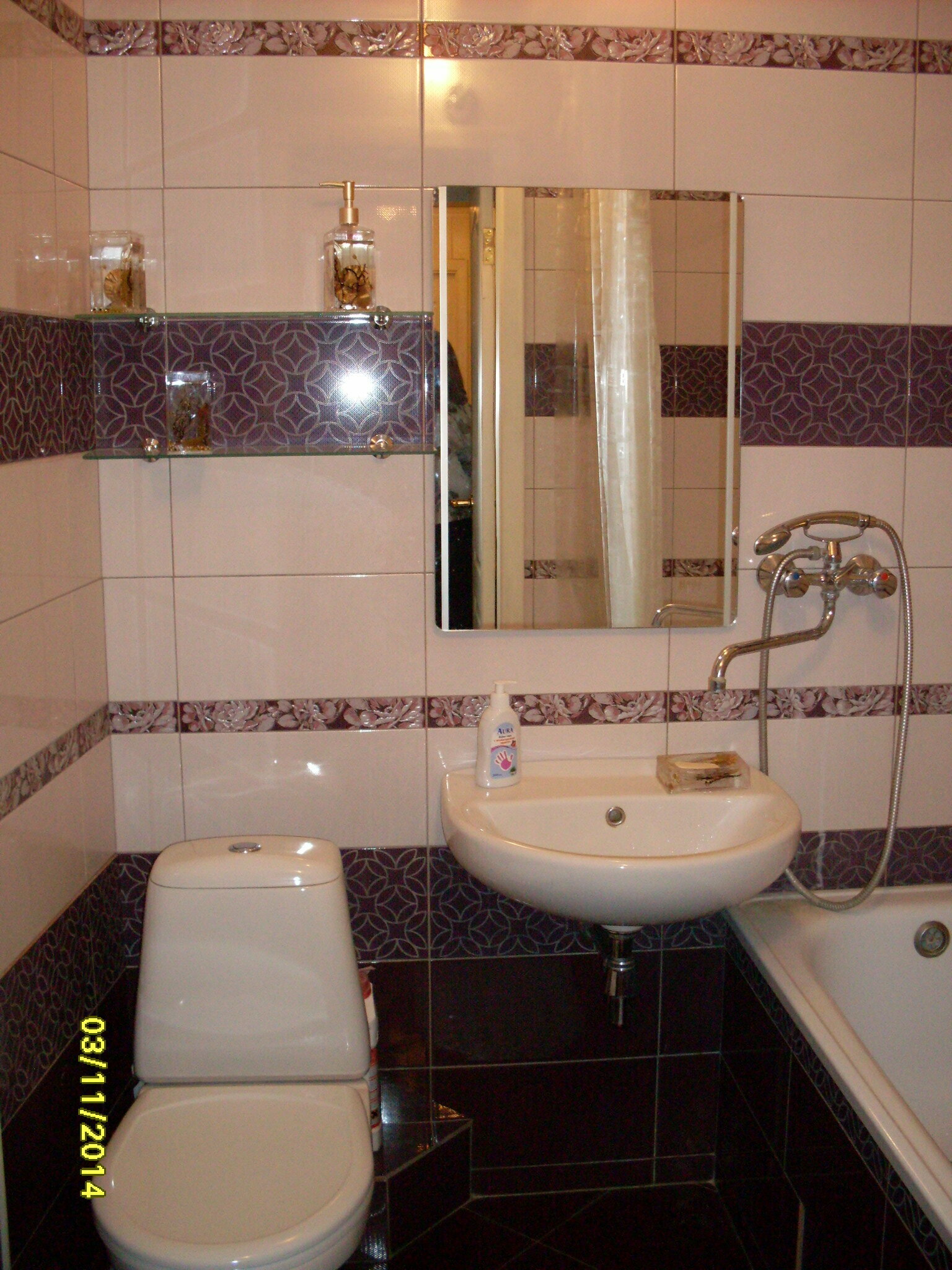 Одноместный номер