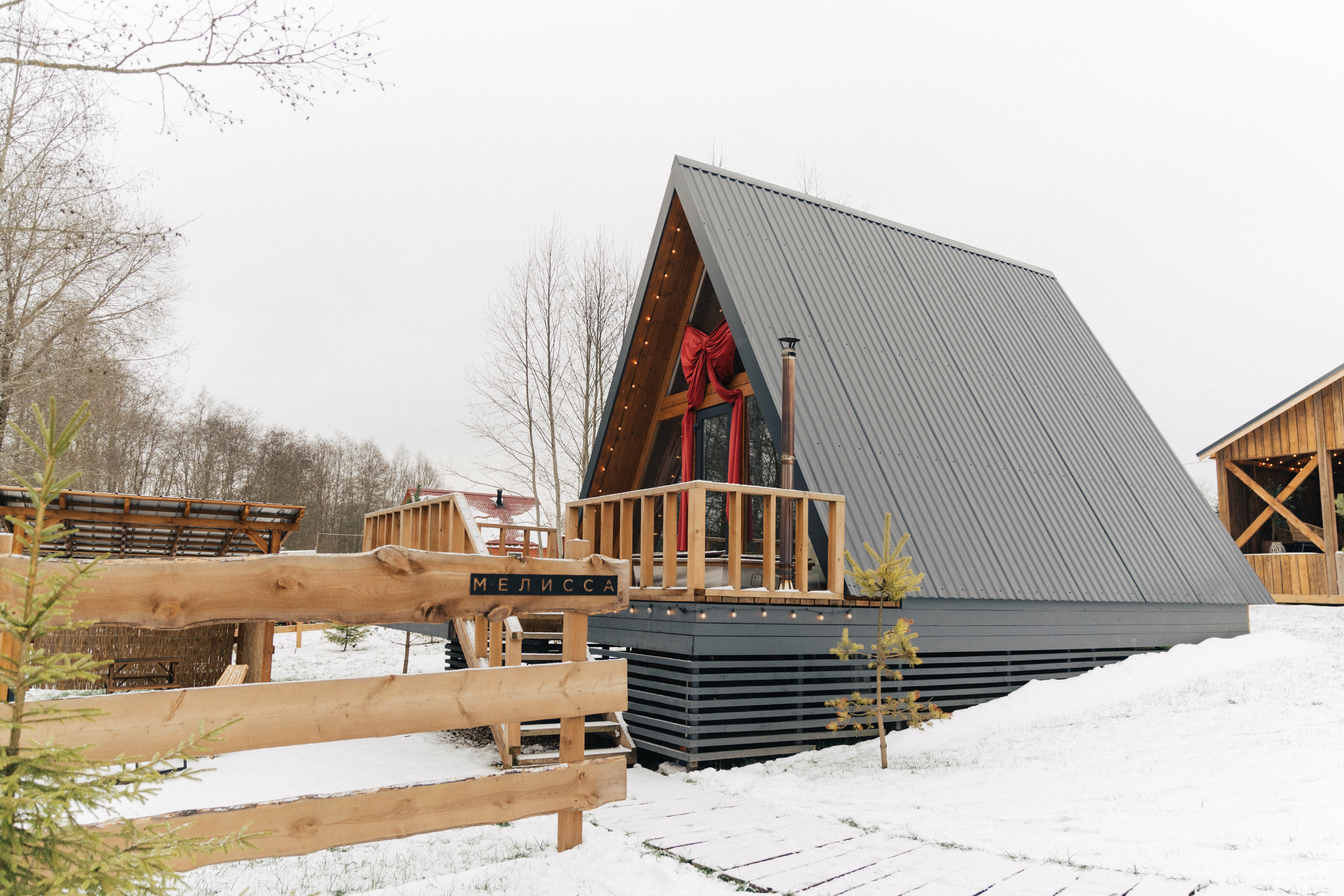 Дом для отпуска