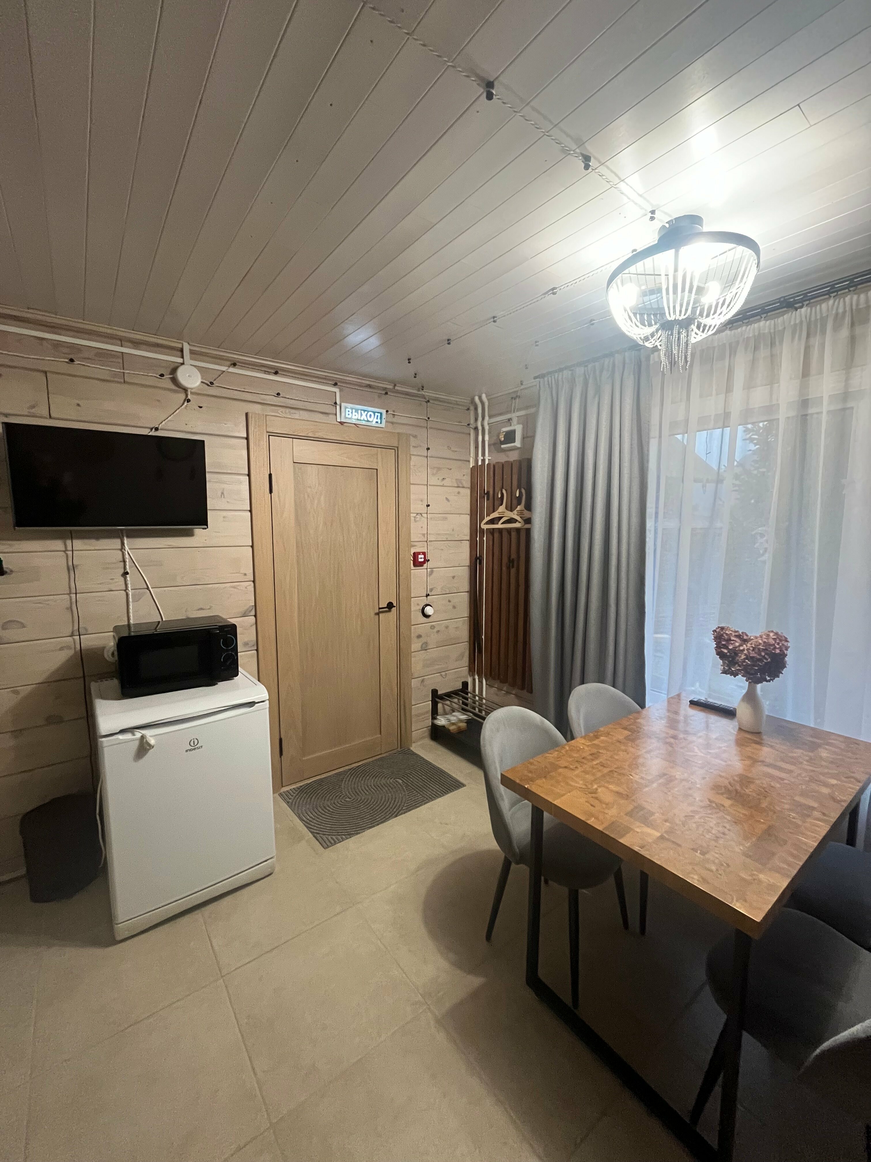 Апартаменты 5