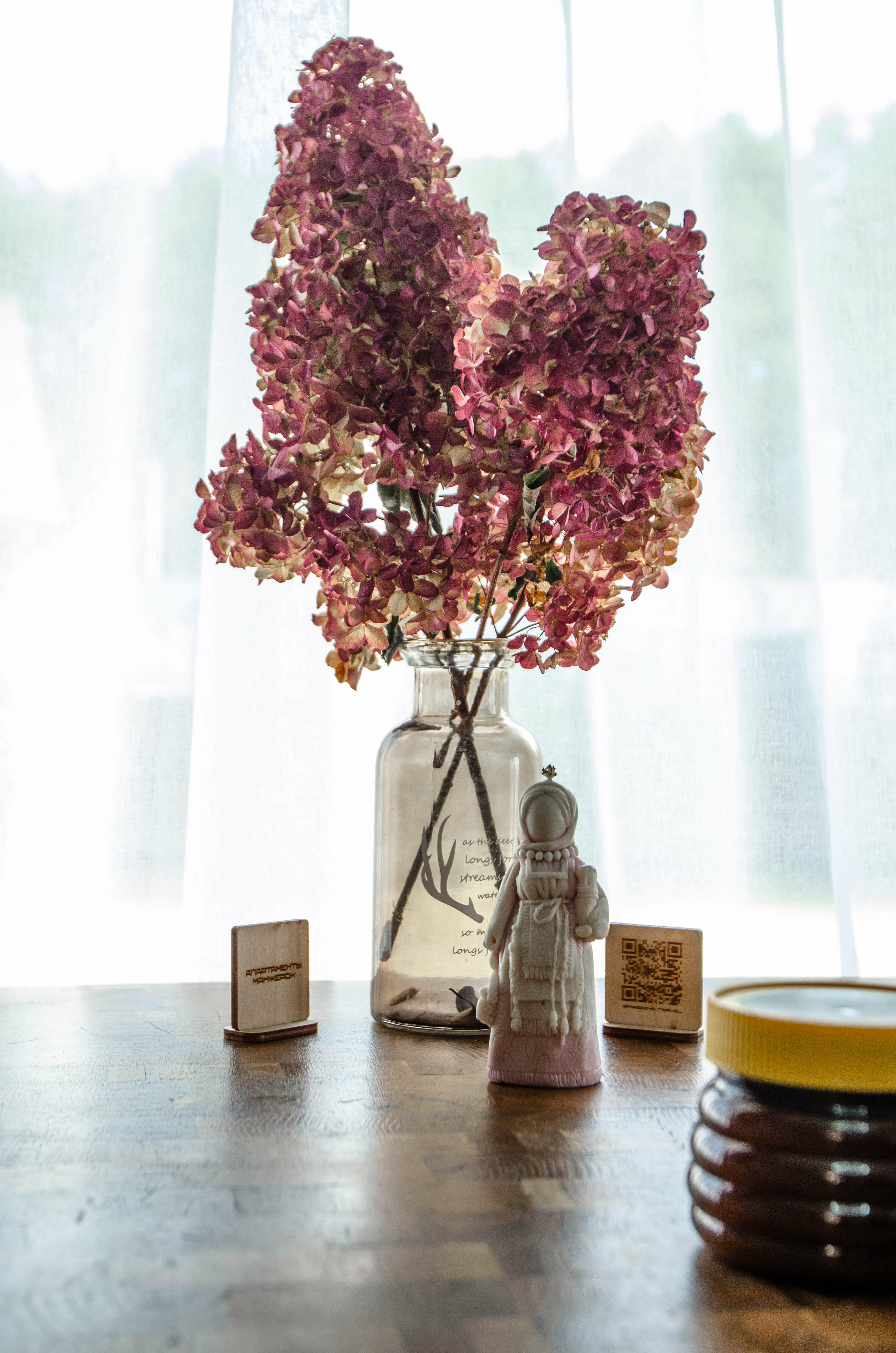 Апартаменты 8