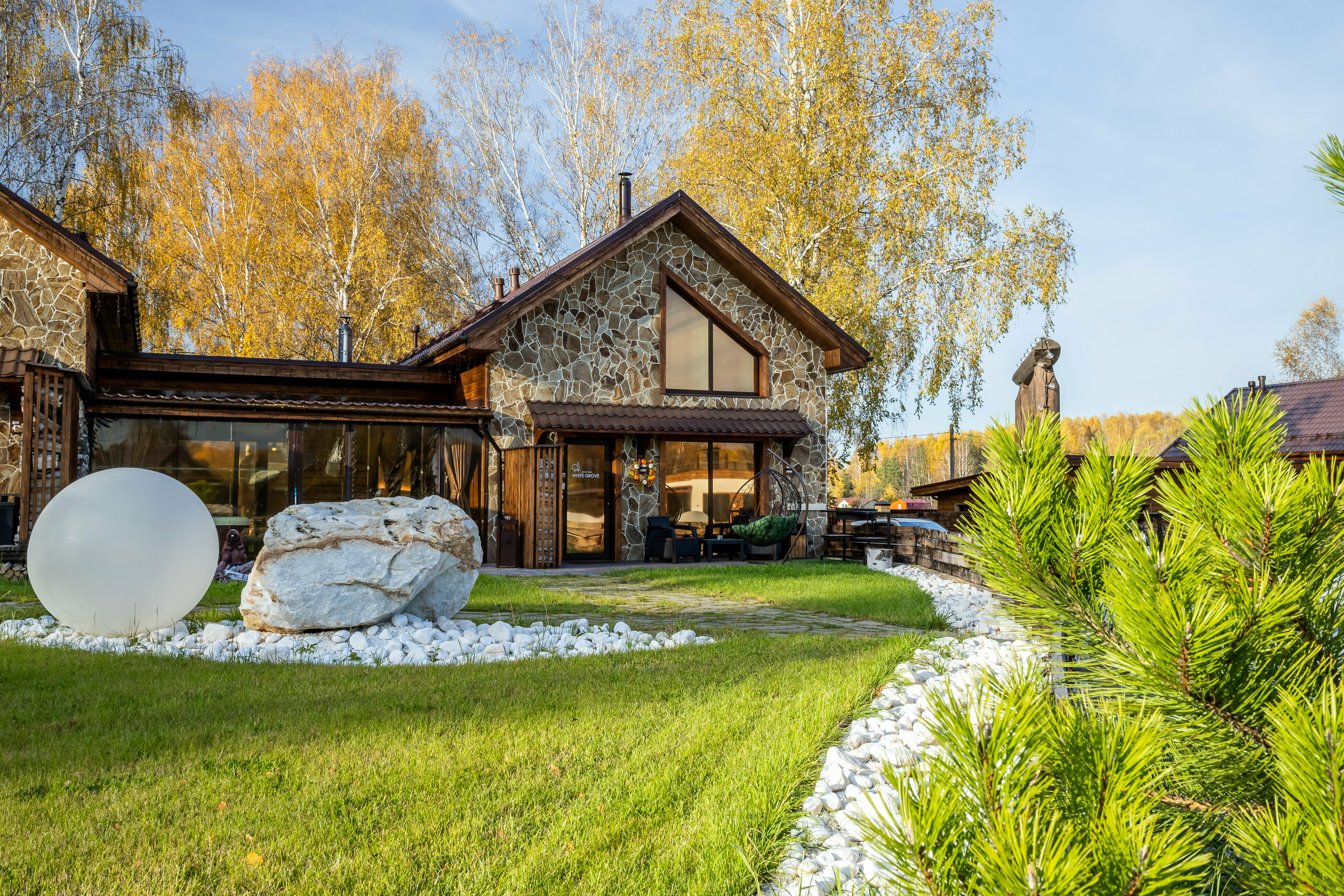 Шале с 2 спальнями