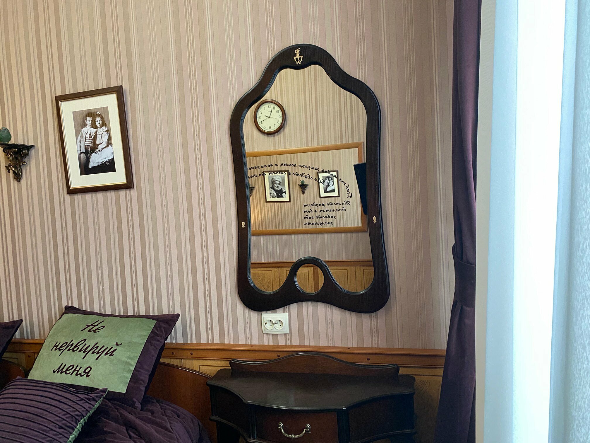 Двухместный стандарт комфорт