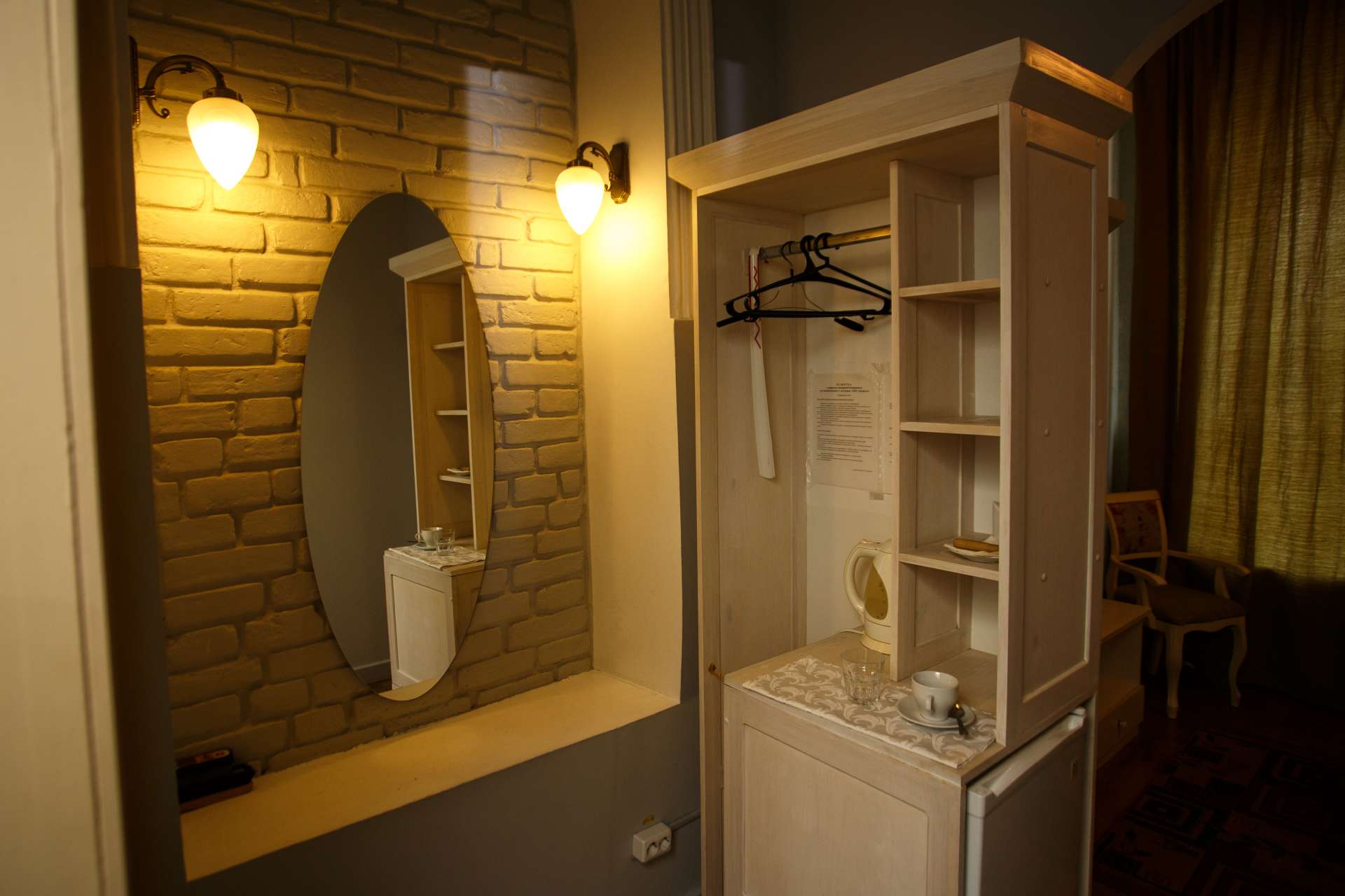 однокомнатный ( одноместный стандарт) № 1