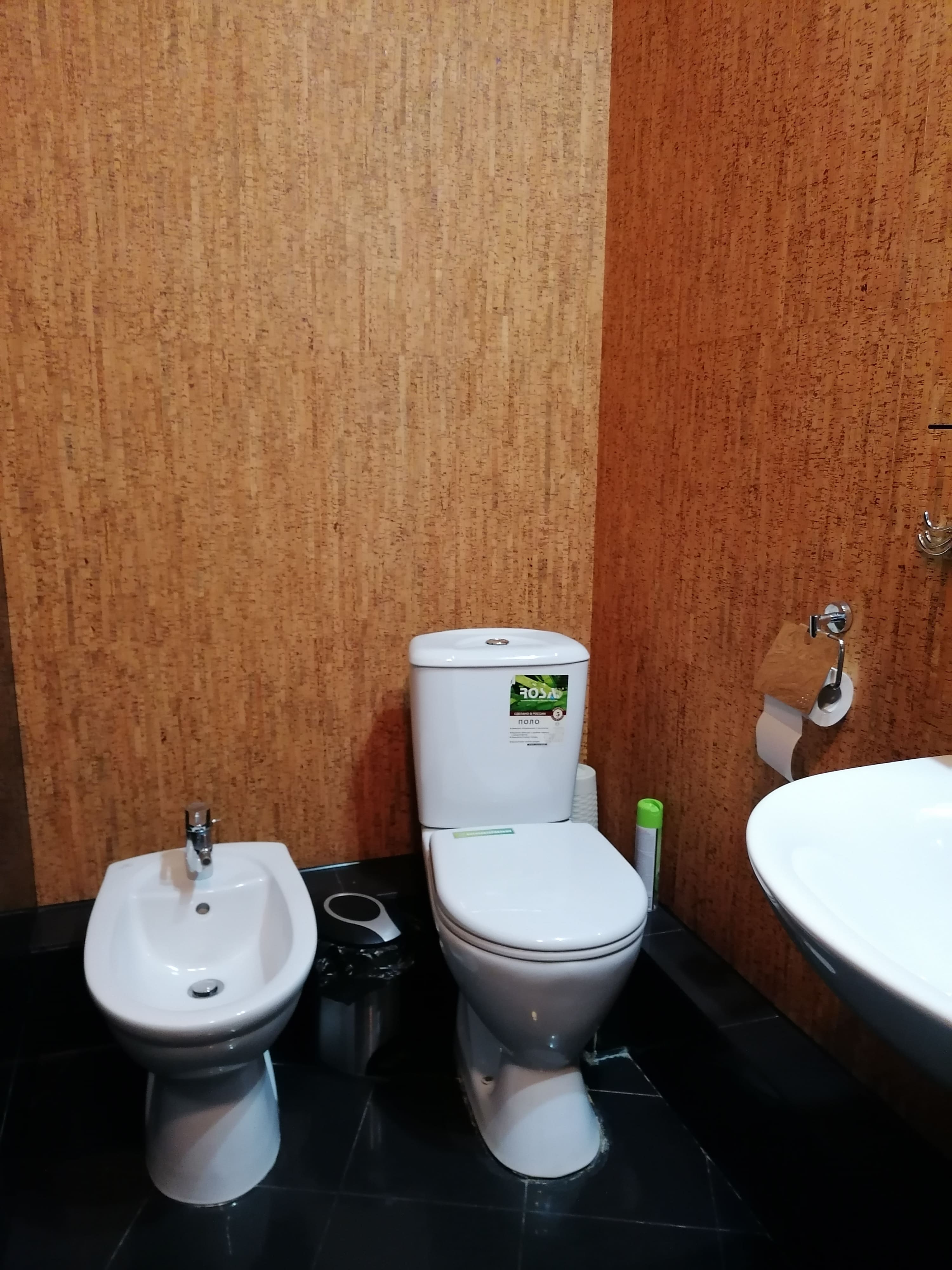 Двухместный Стандарт комфорт № 3