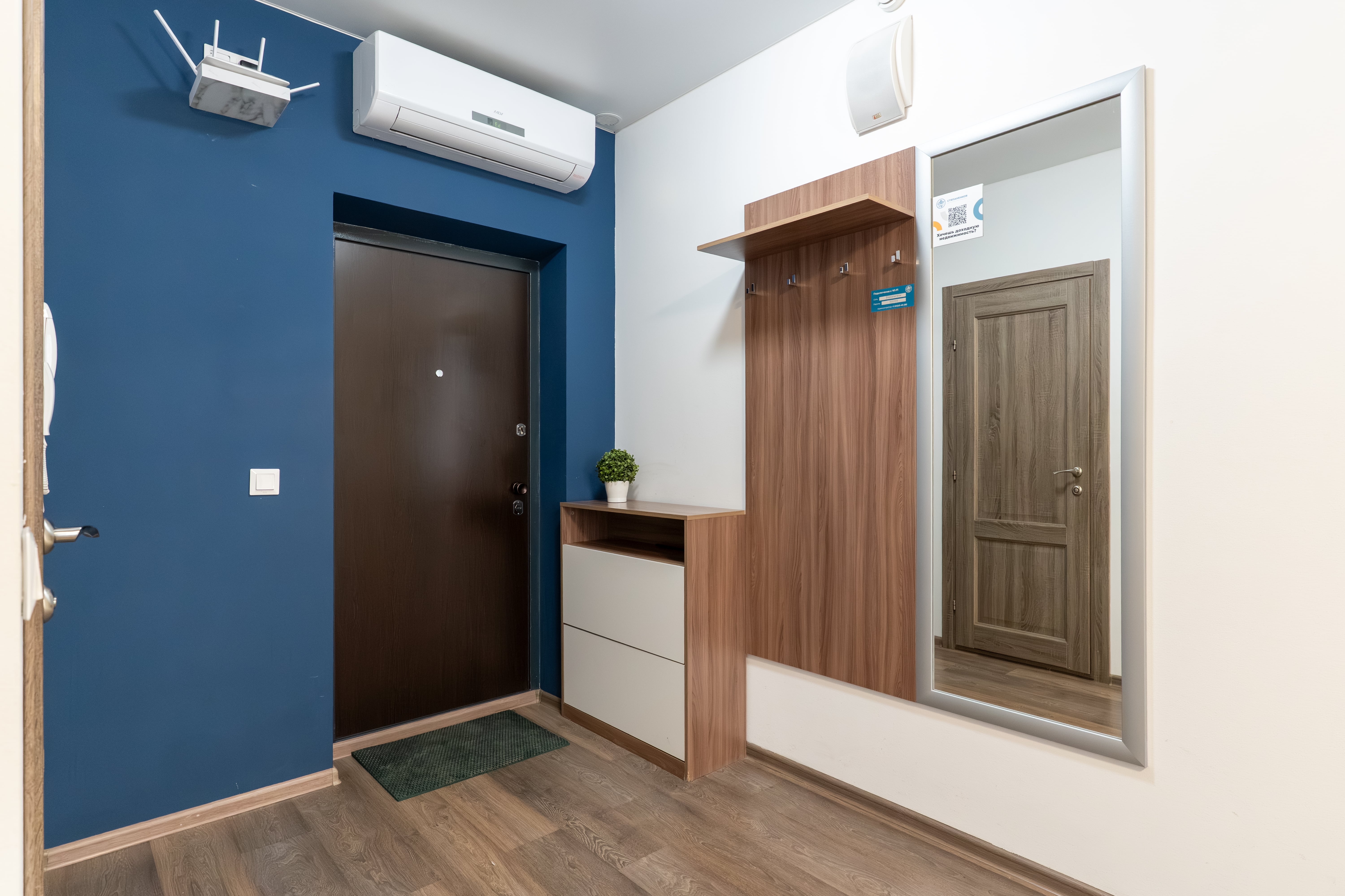 10. Четырёхместный "комфорт" (20)