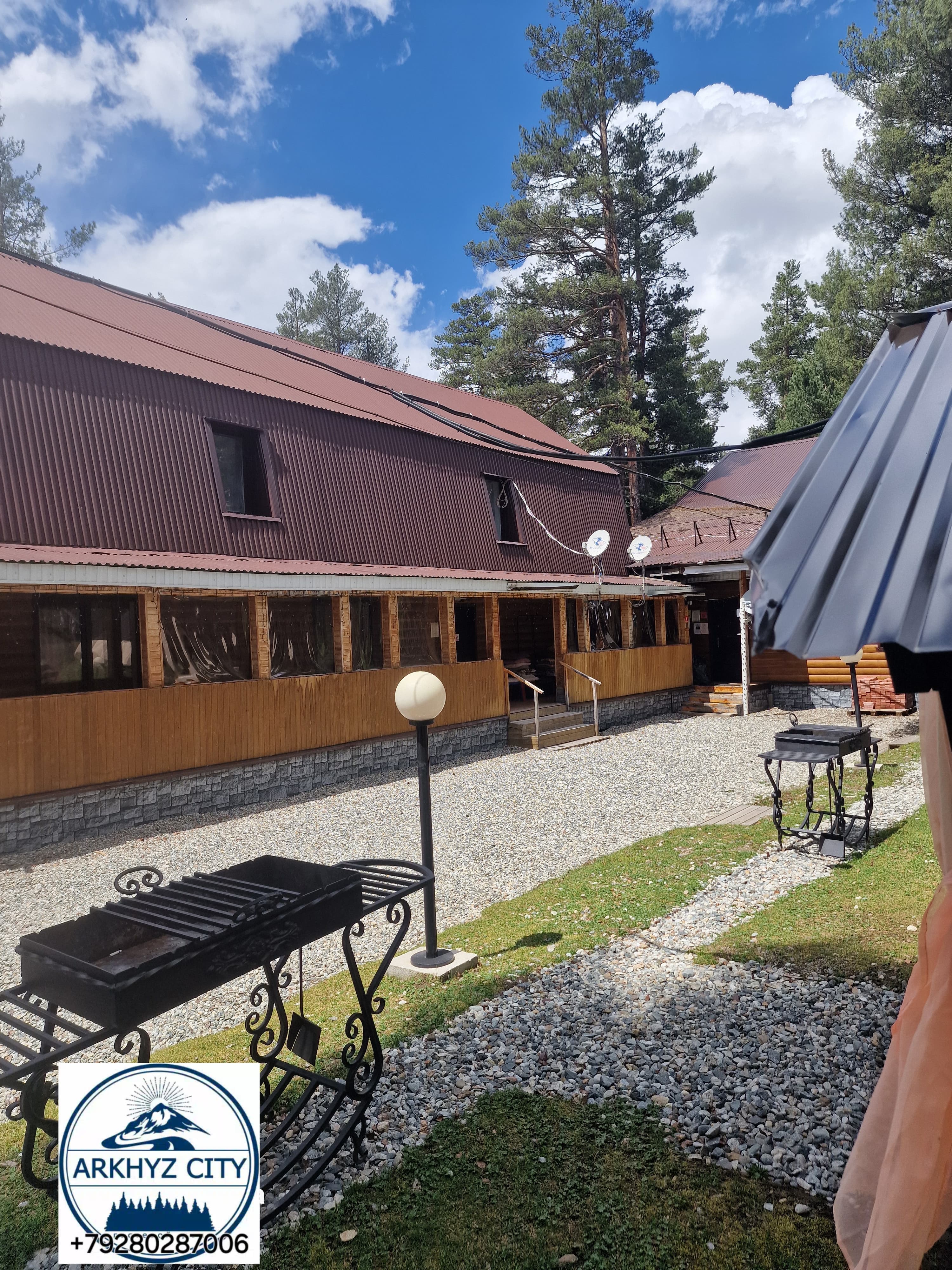 Стандартный двухместный номер с 1 кроватью