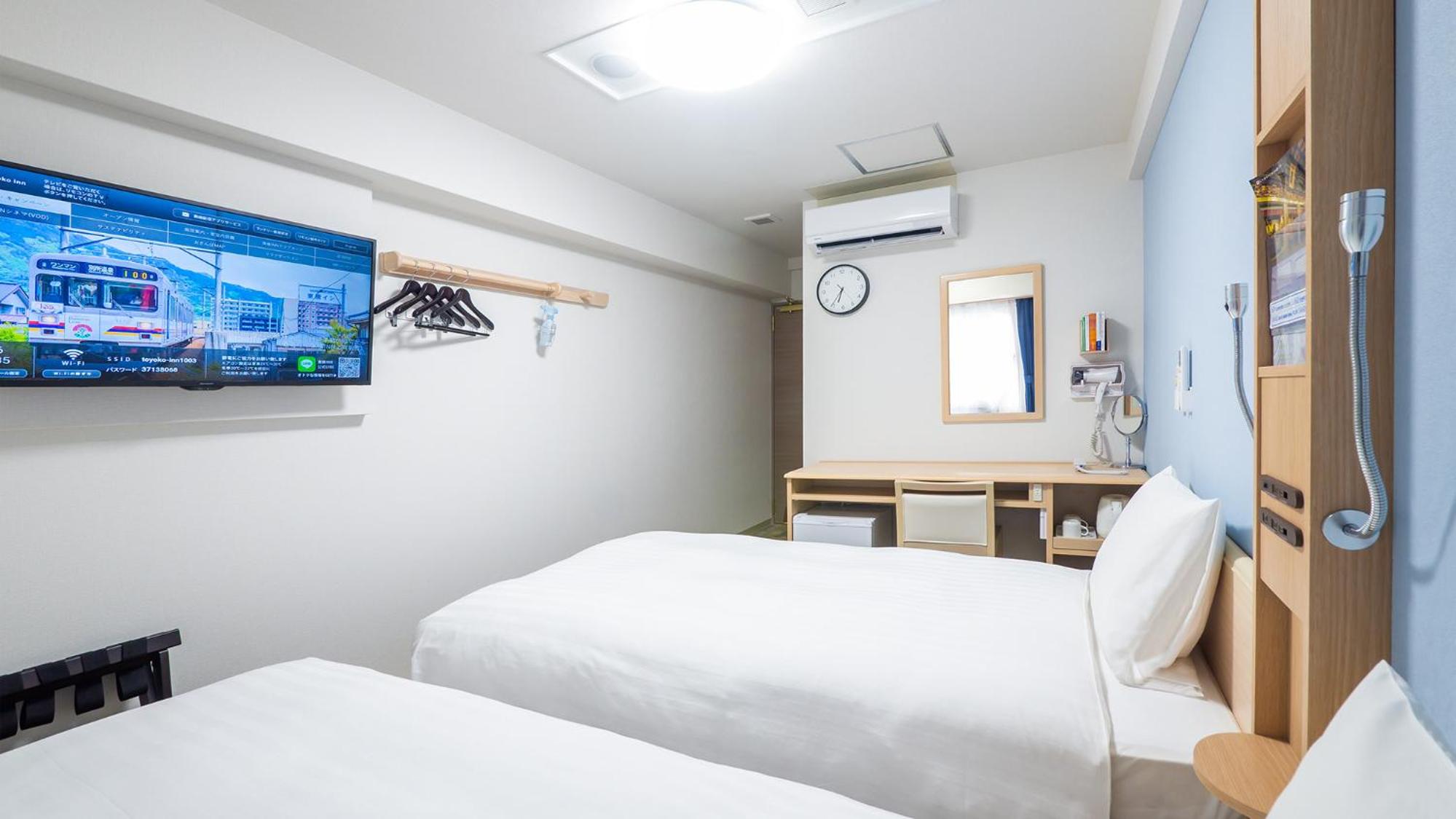 Twin Room - Non-Smoking