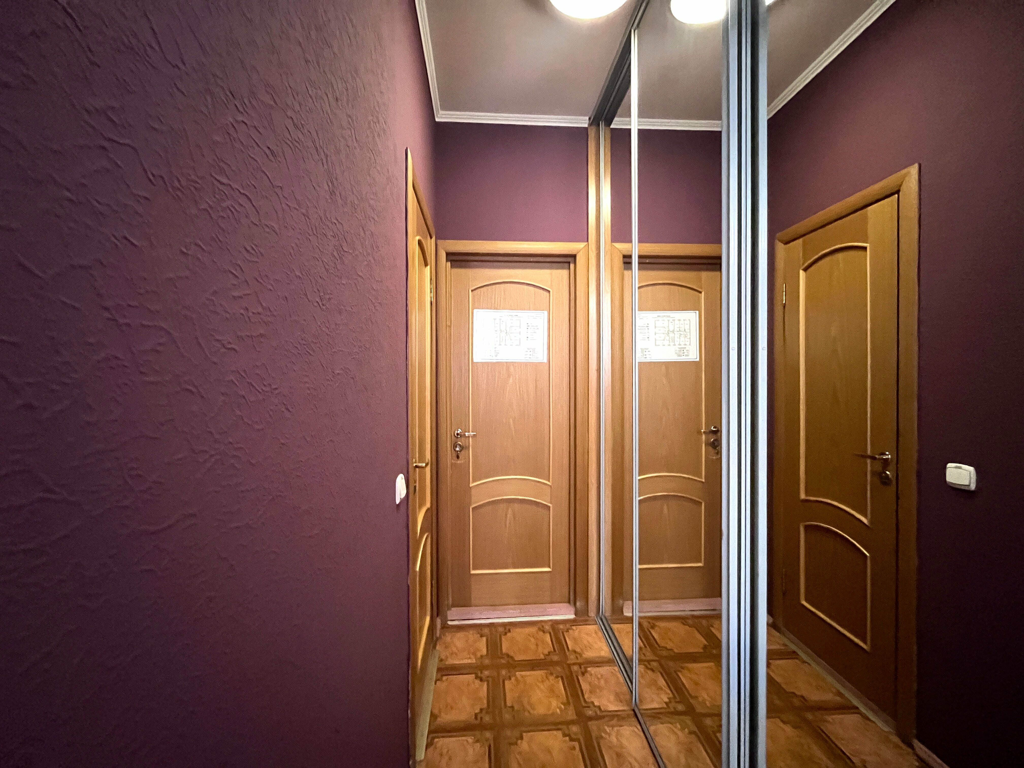 Стандарт с доп местом