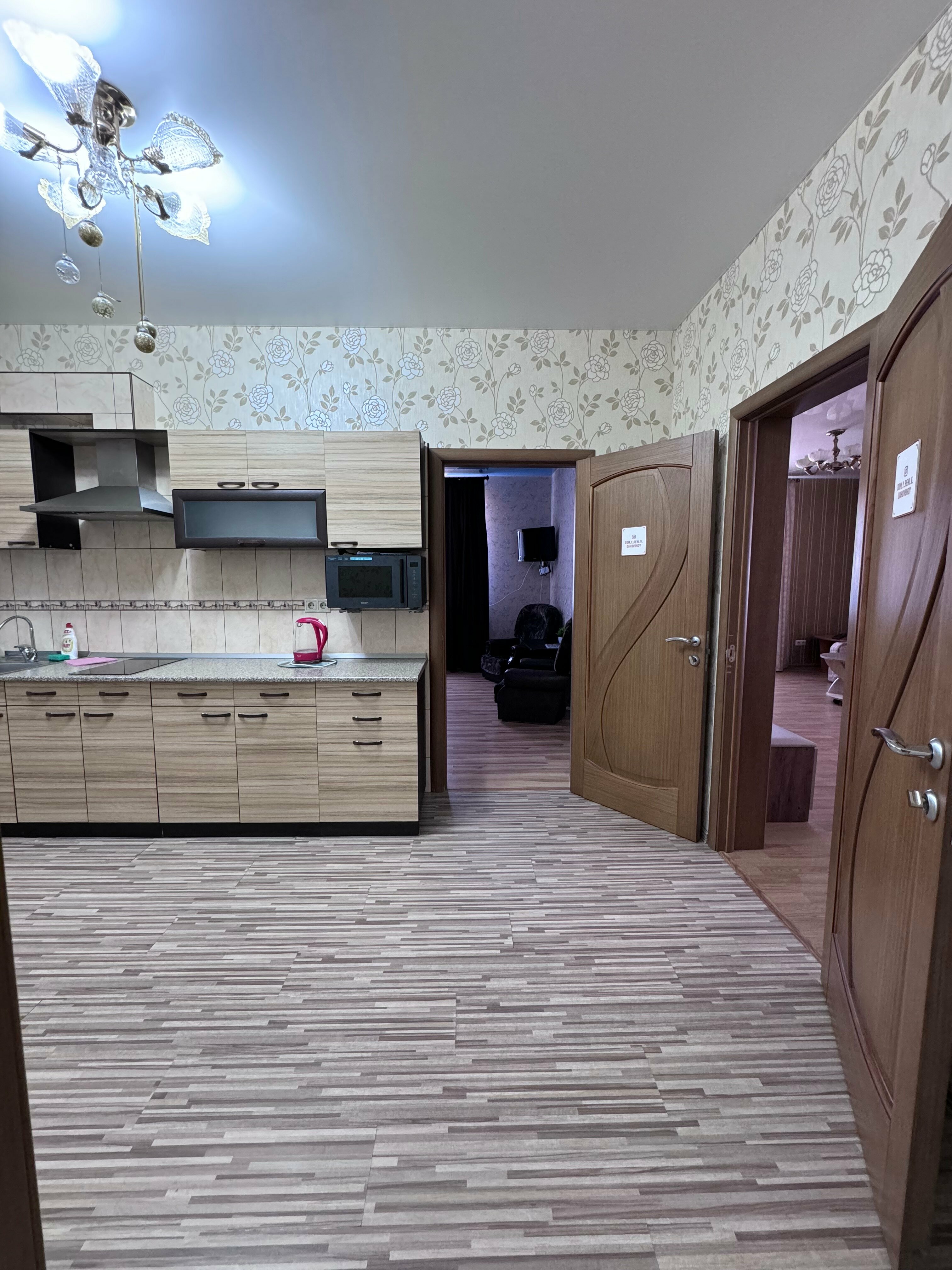 Апартаменты с 2 спальнями