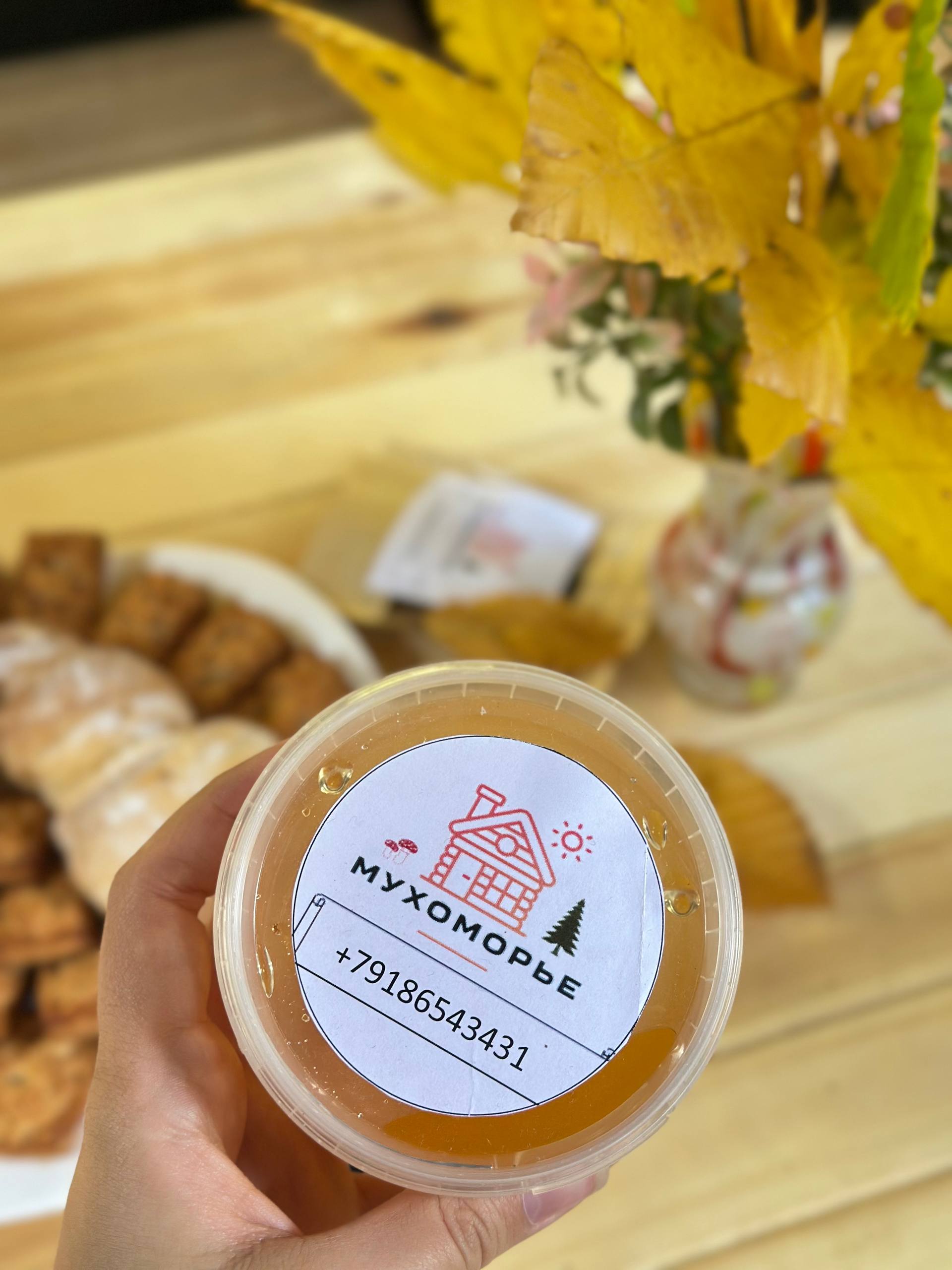 Улучшенные апартаменты