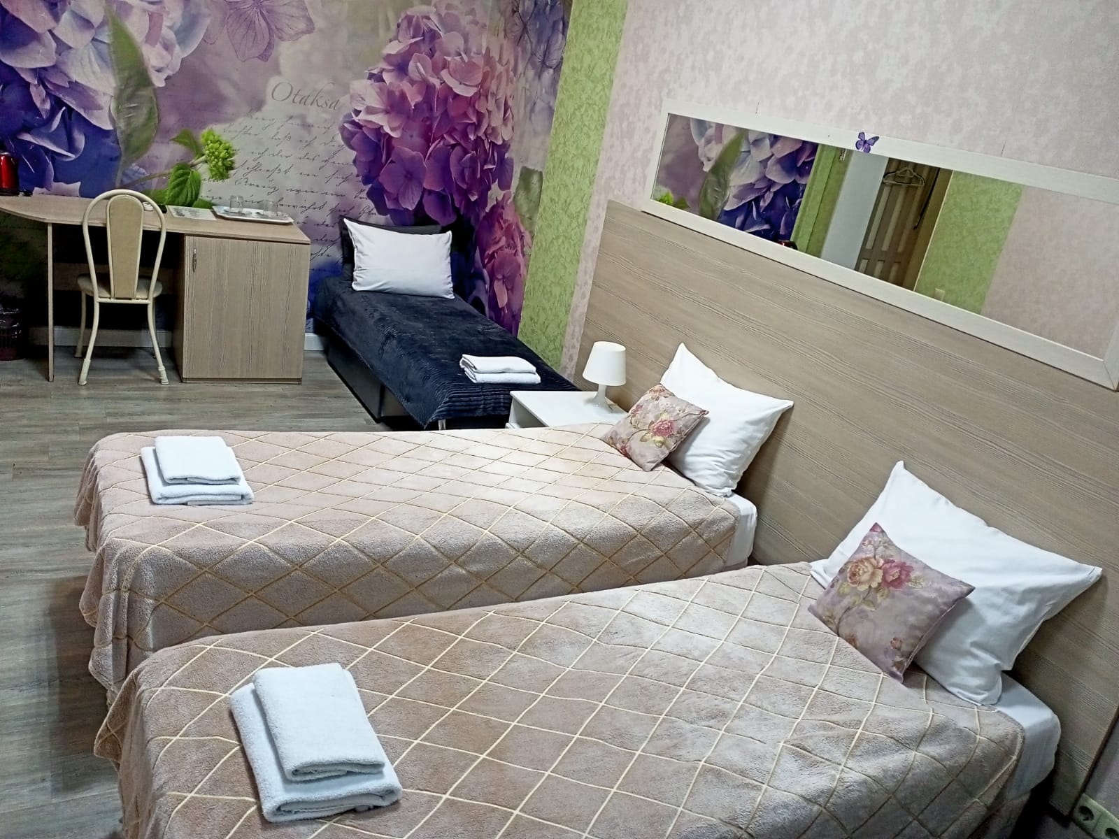 Стандартный трехместный номер