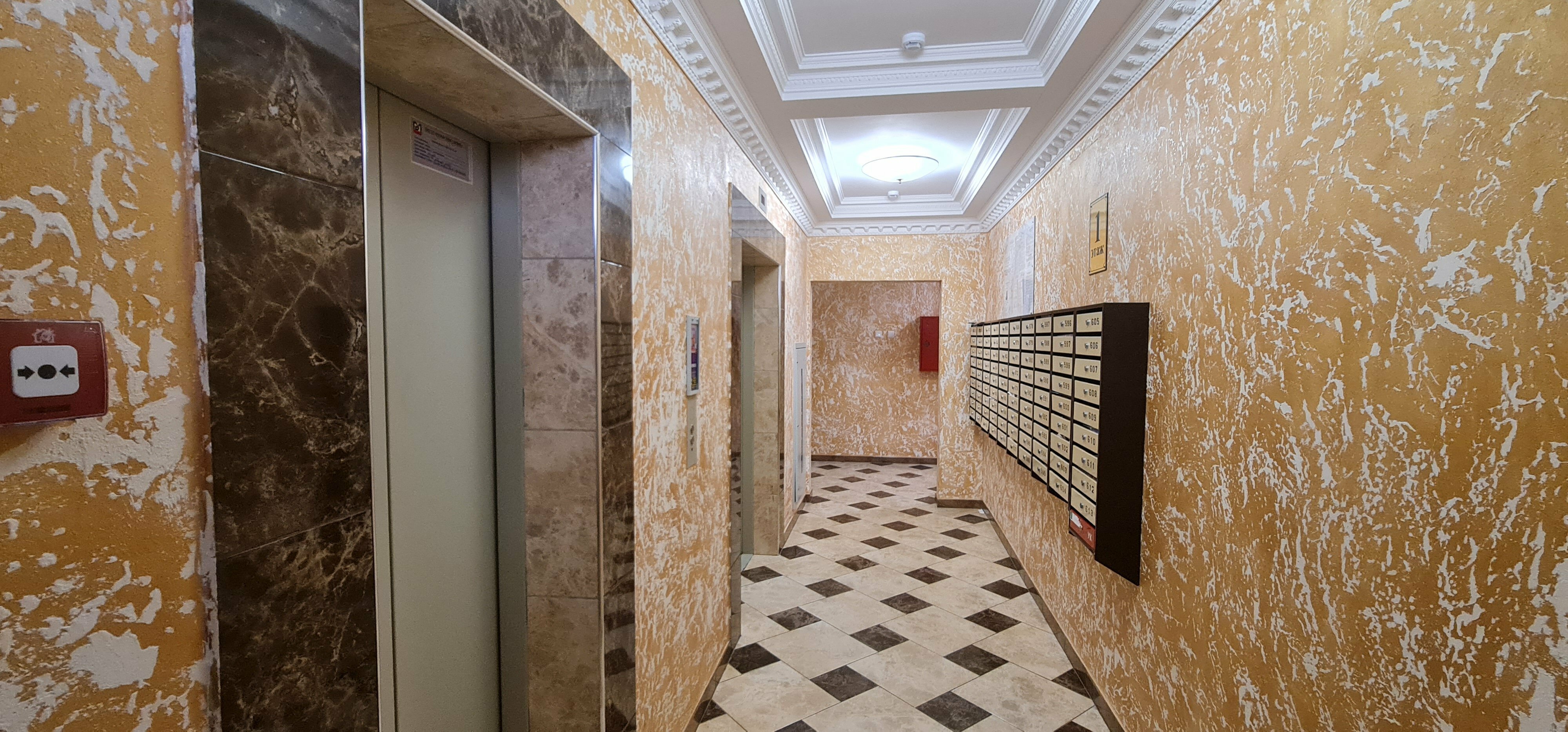 Семейный номер с ванной комнатой