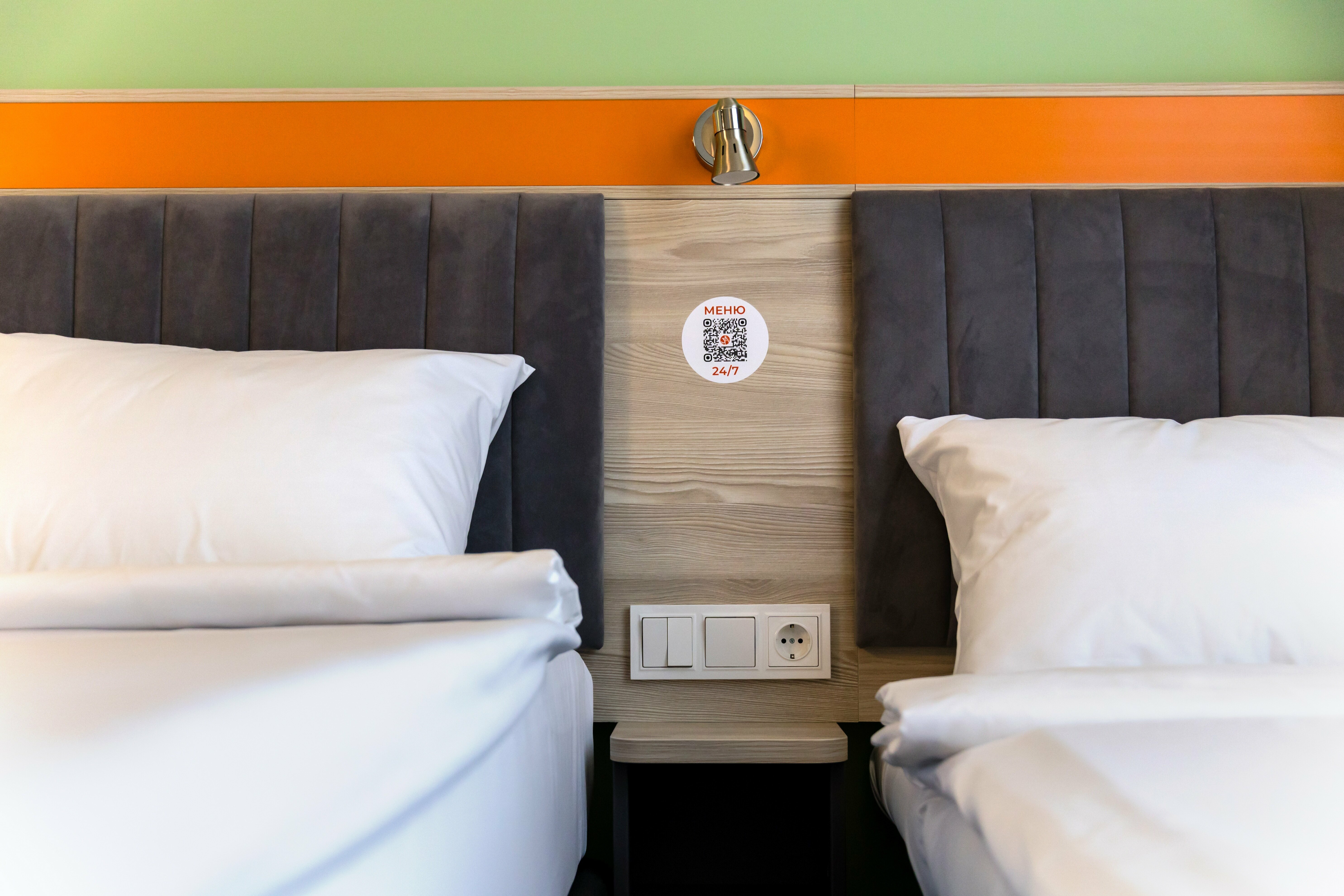 Двухместный номер с 2 отдельными кроватями