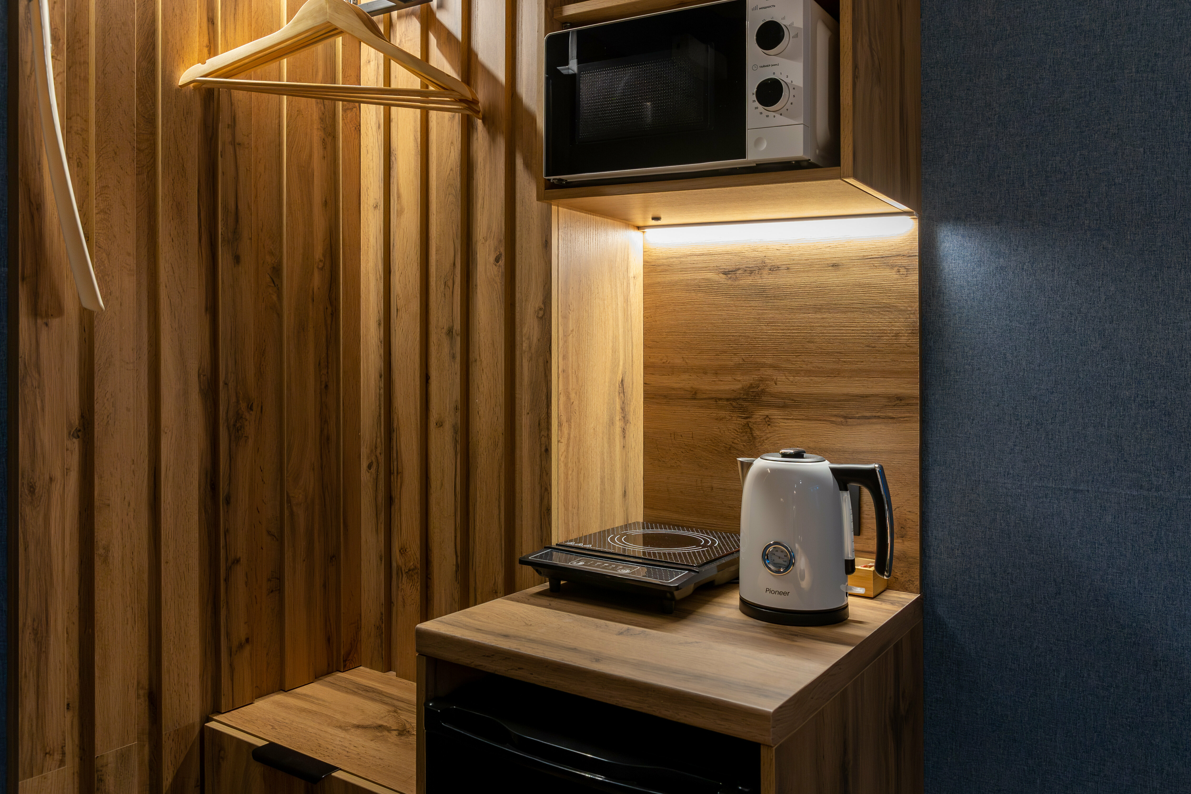 Студия эконом