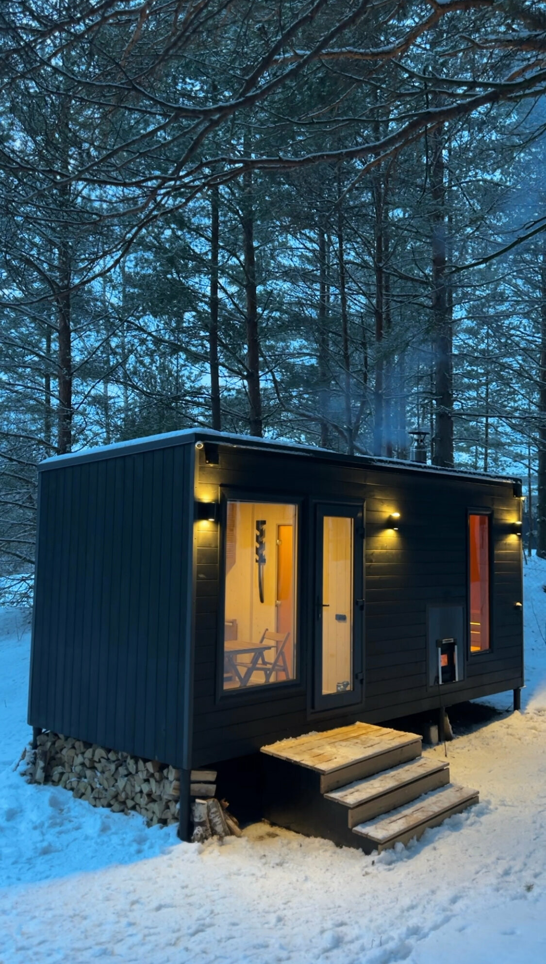 Дом с видом на лес