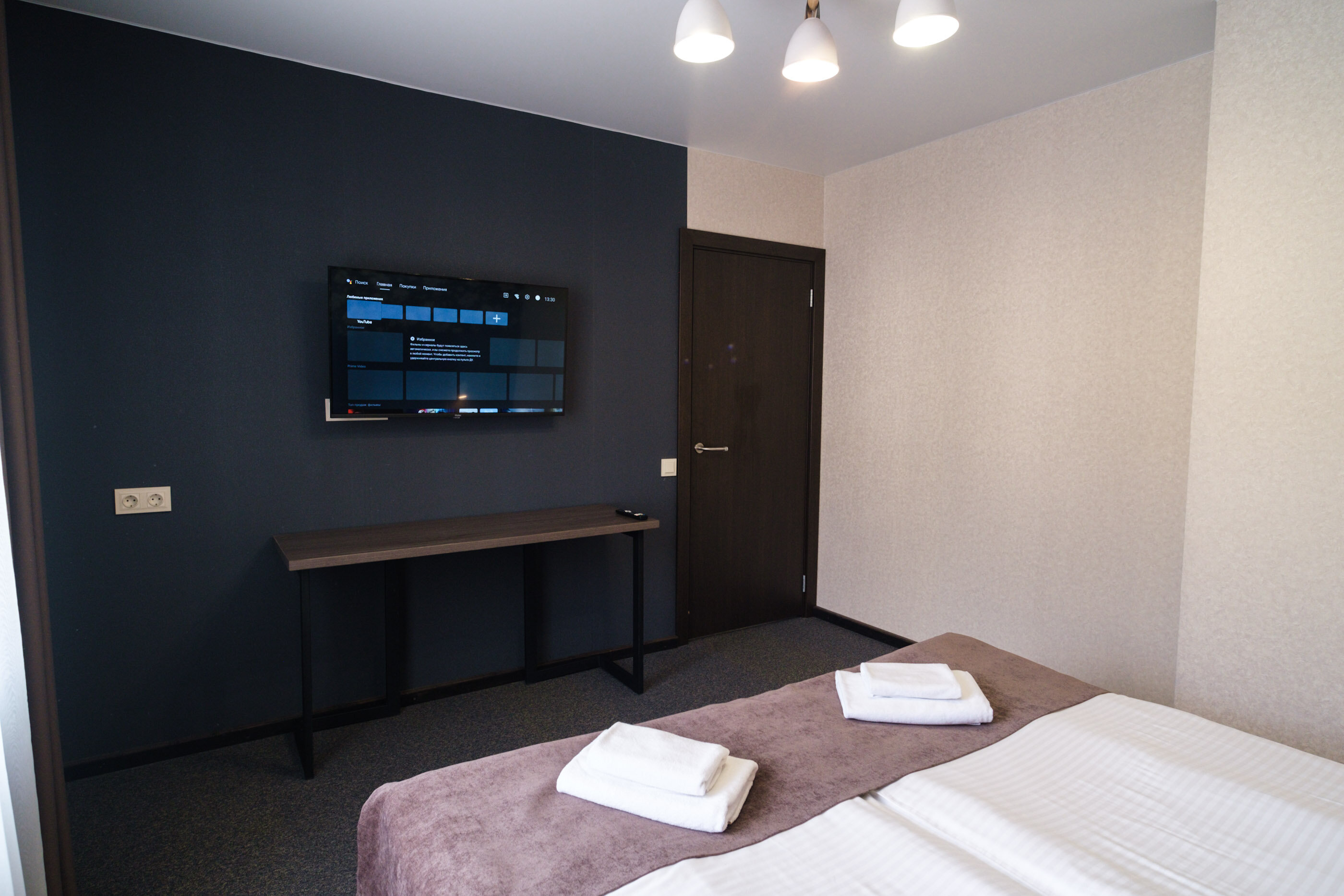 Полулюкс плюс