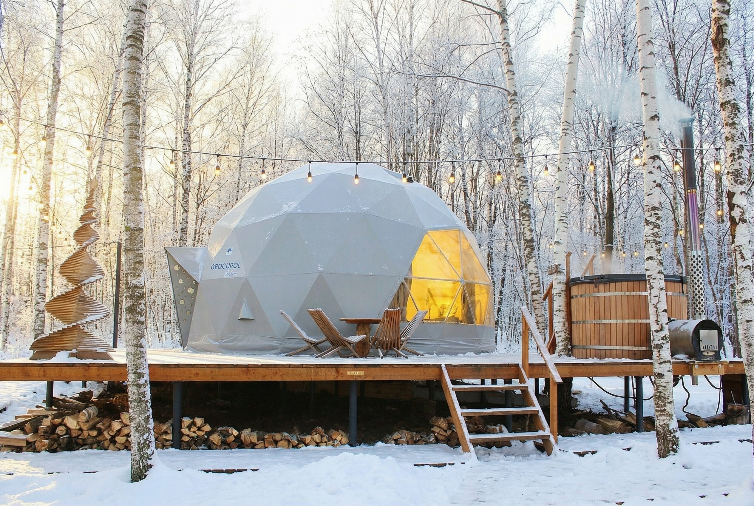 «Геокупол Deluxe» с купелью