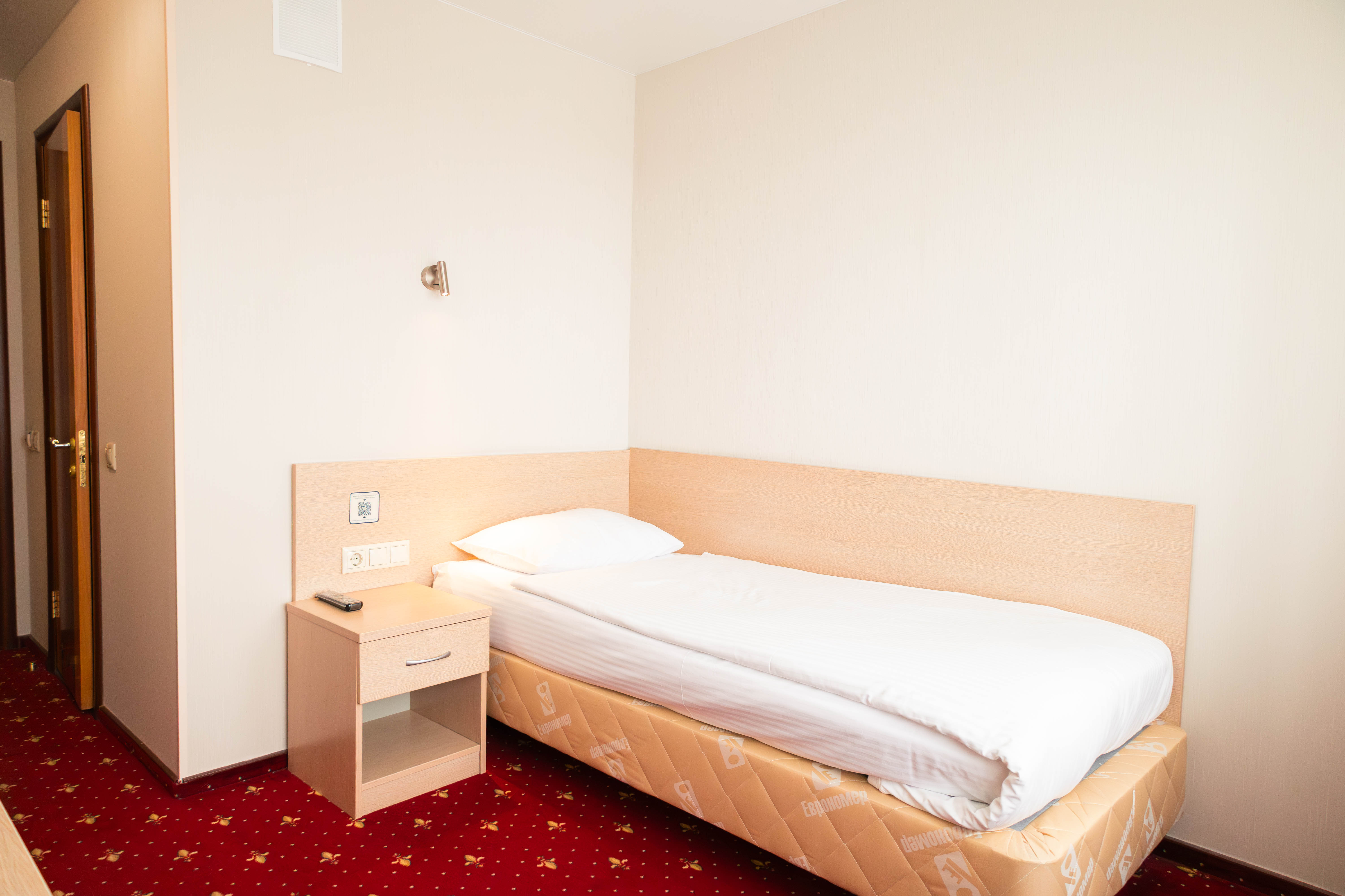 Стандарт одноместный