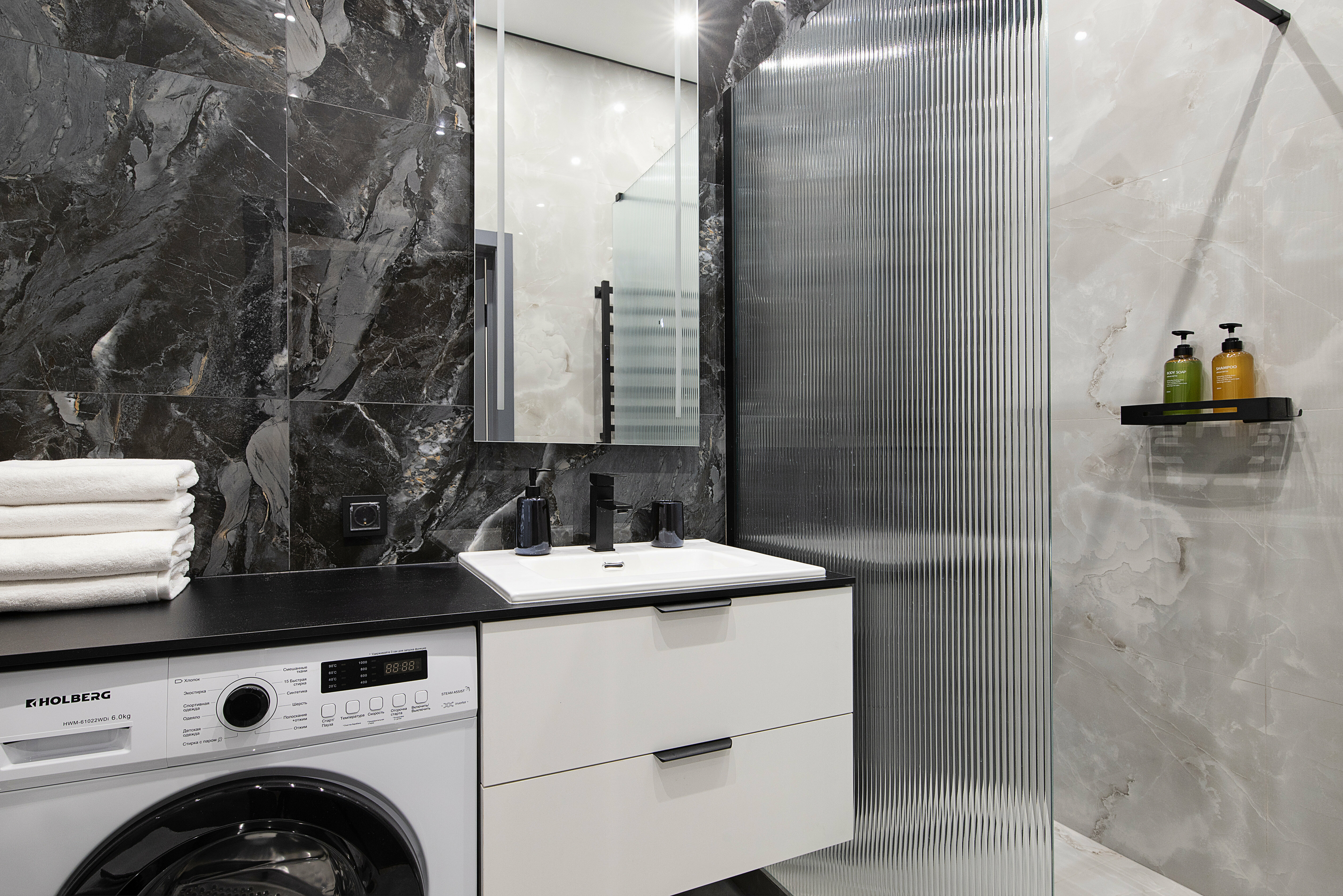 Морской бриз | Студия